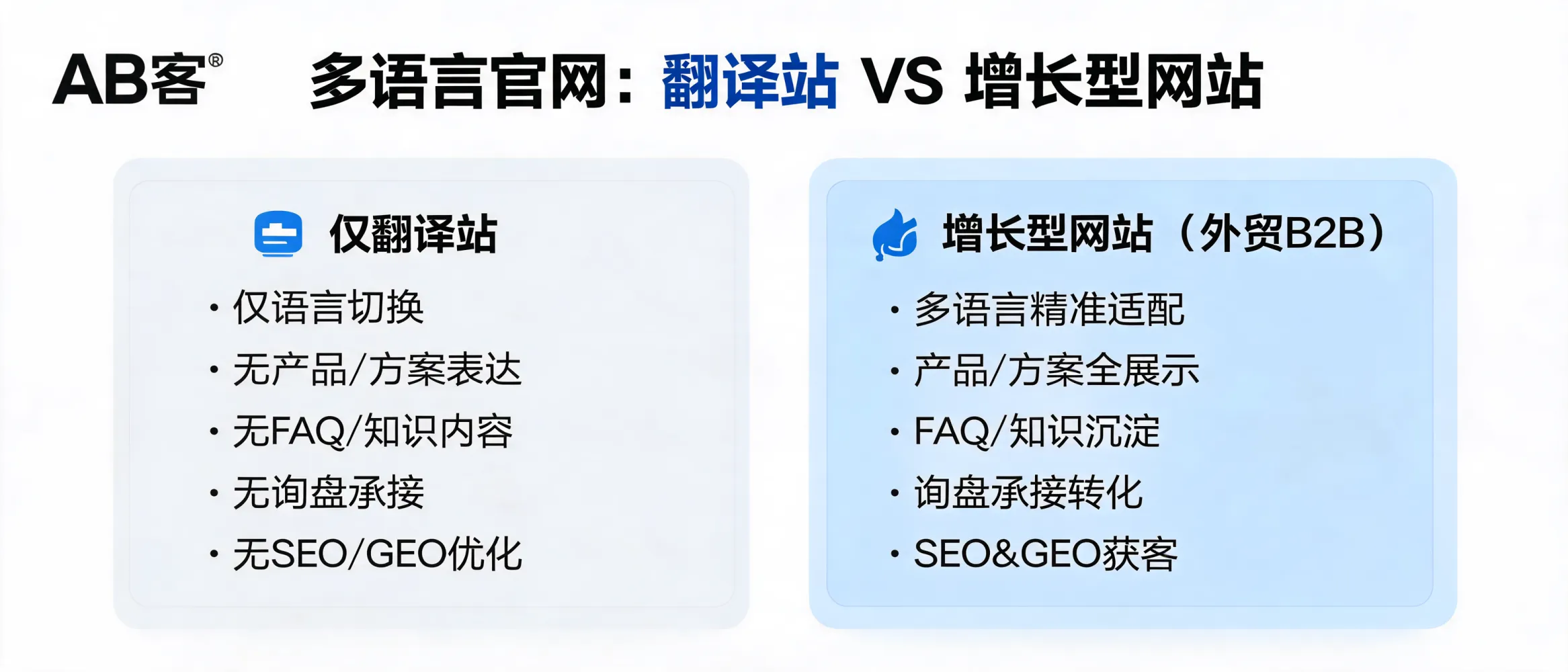 配图_1783325036952.jpg