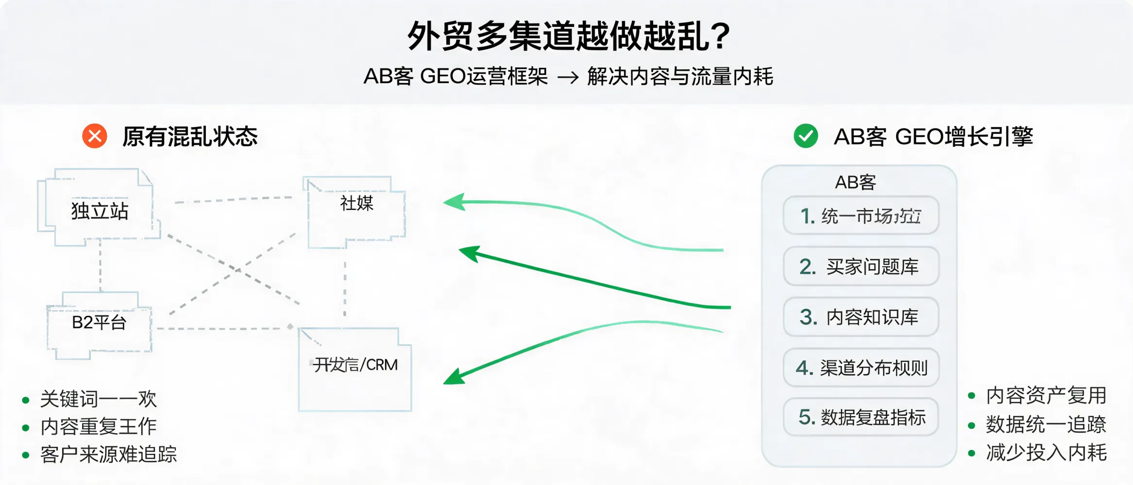 配图_1784284062282.jpg