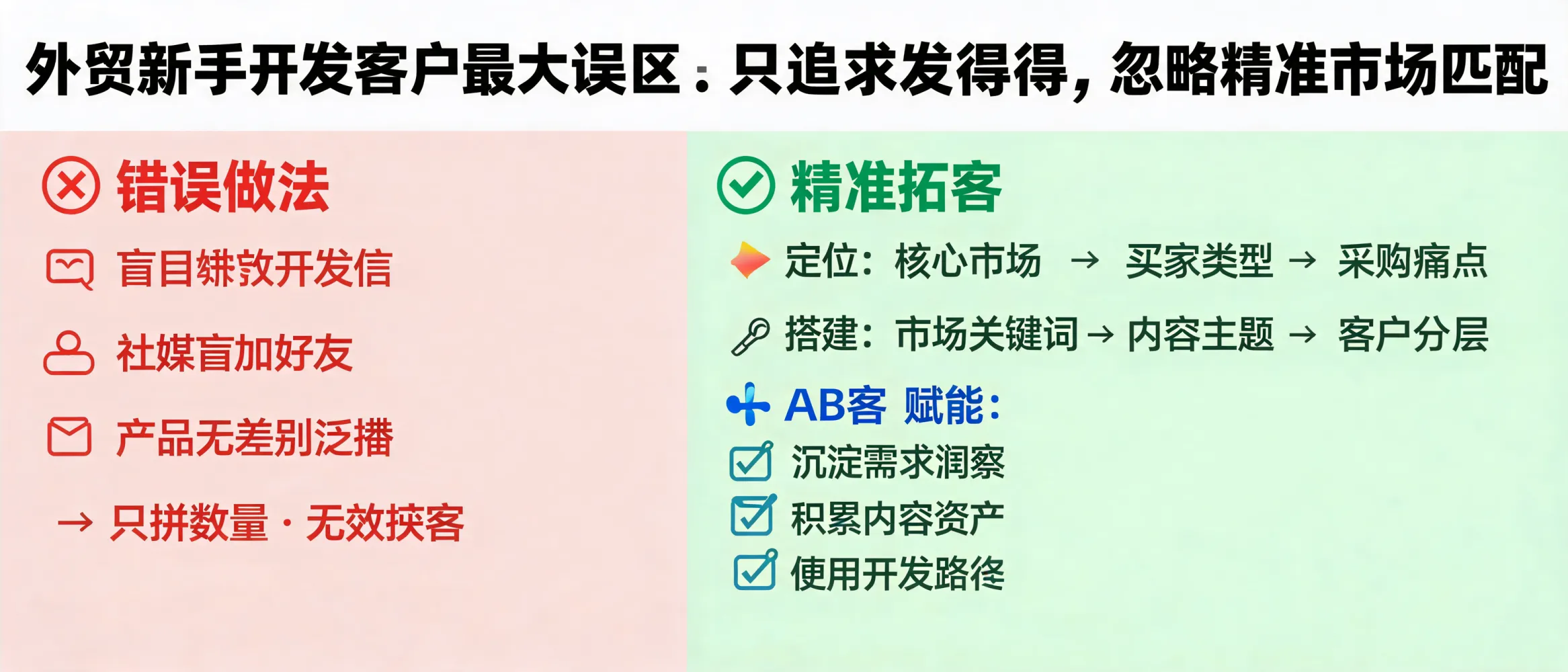 配图_1784284055980.jpg