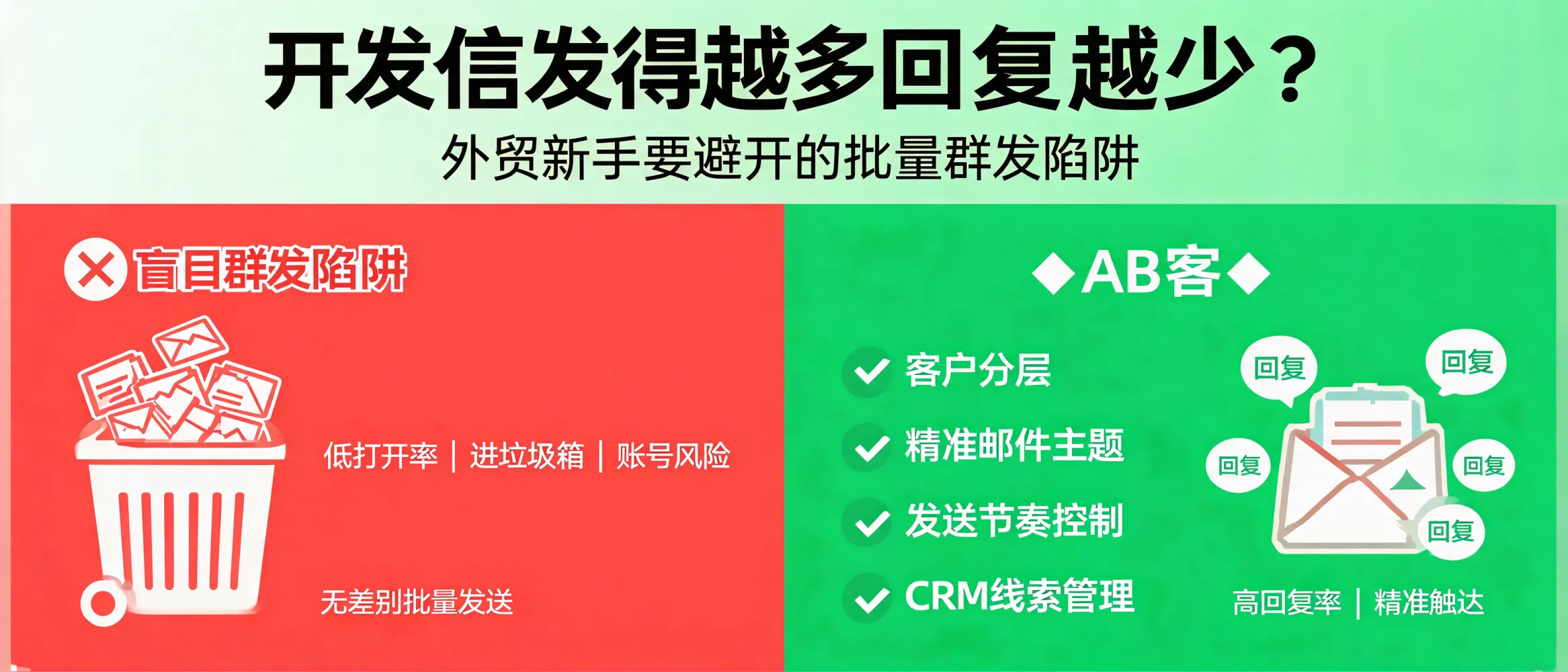 配图_1784284048534.jpg
