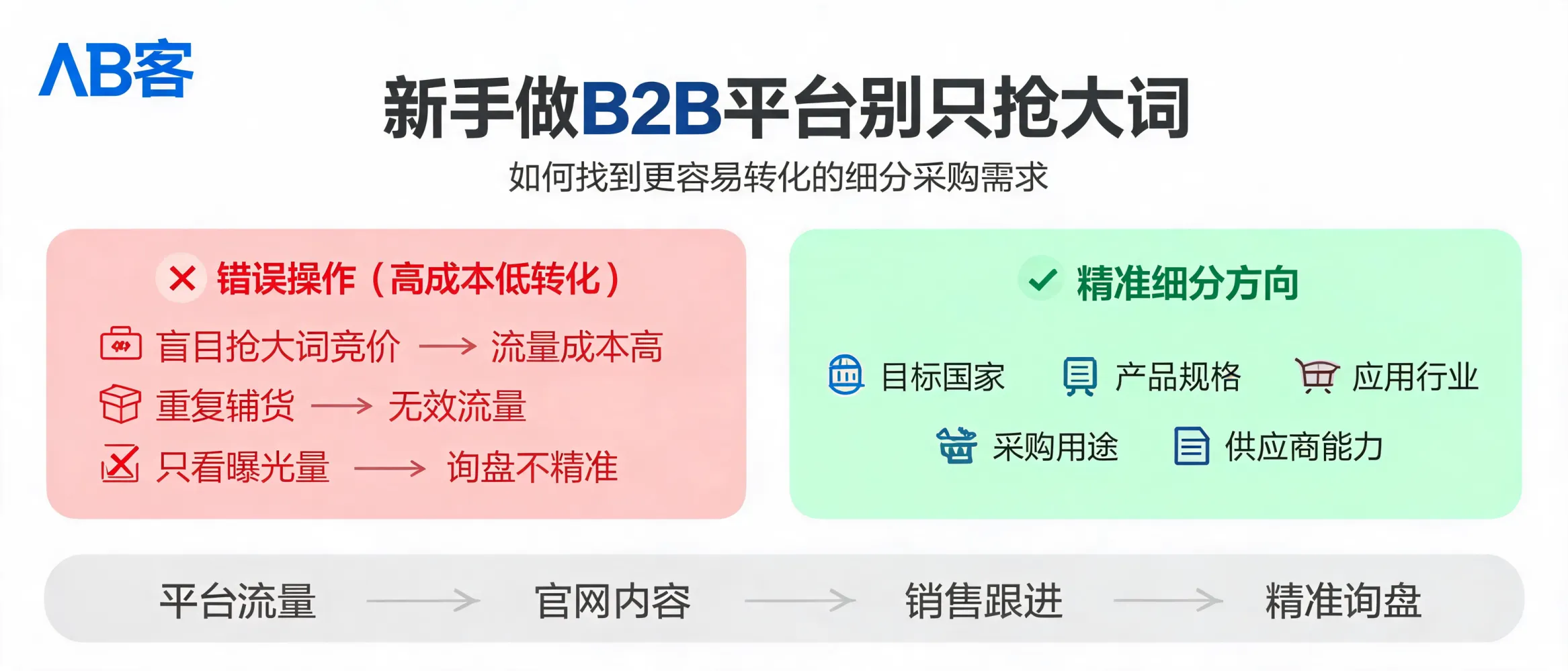 配图_1784284055521.jpg