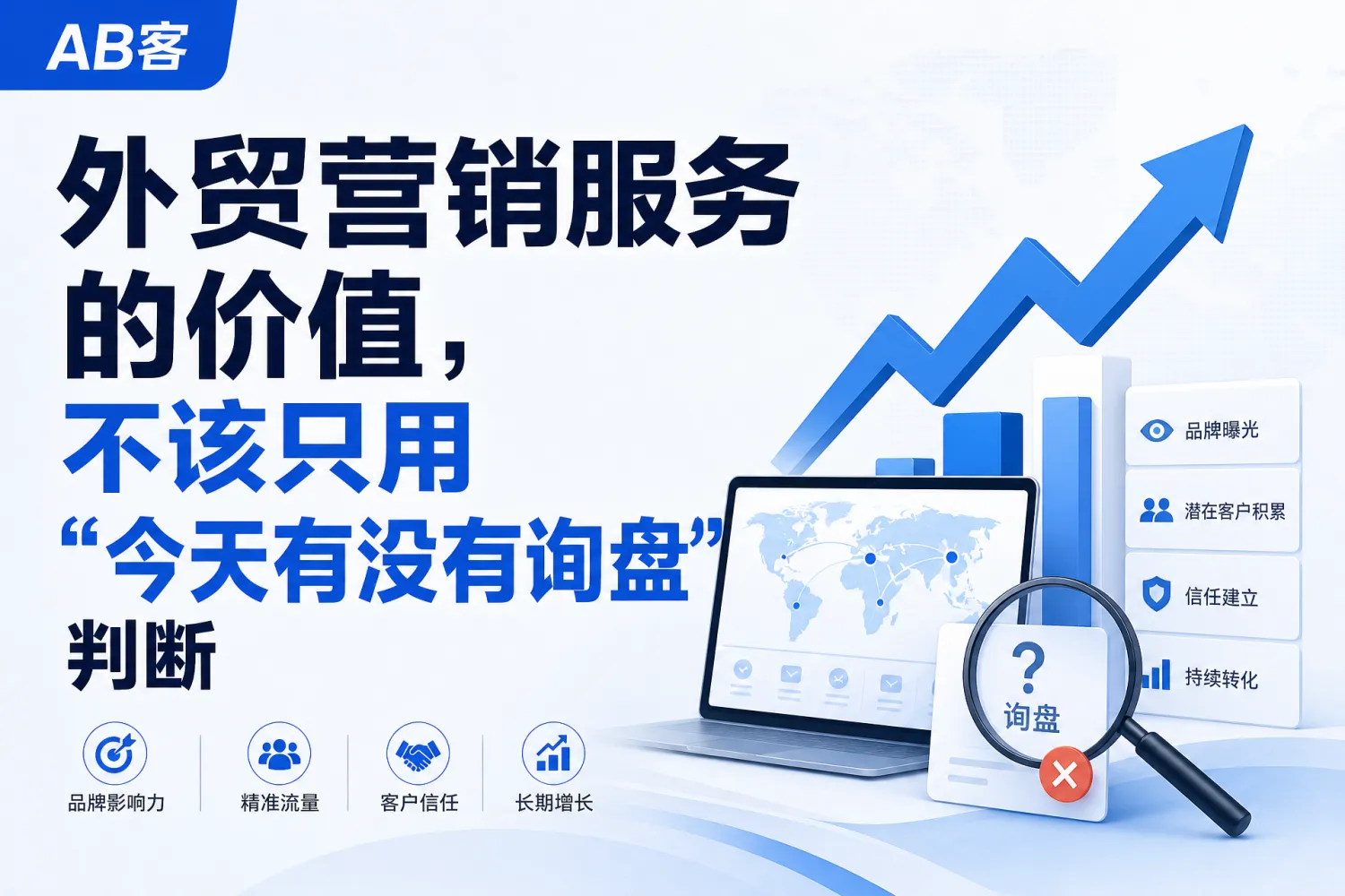 配图_1780049168477.jpg