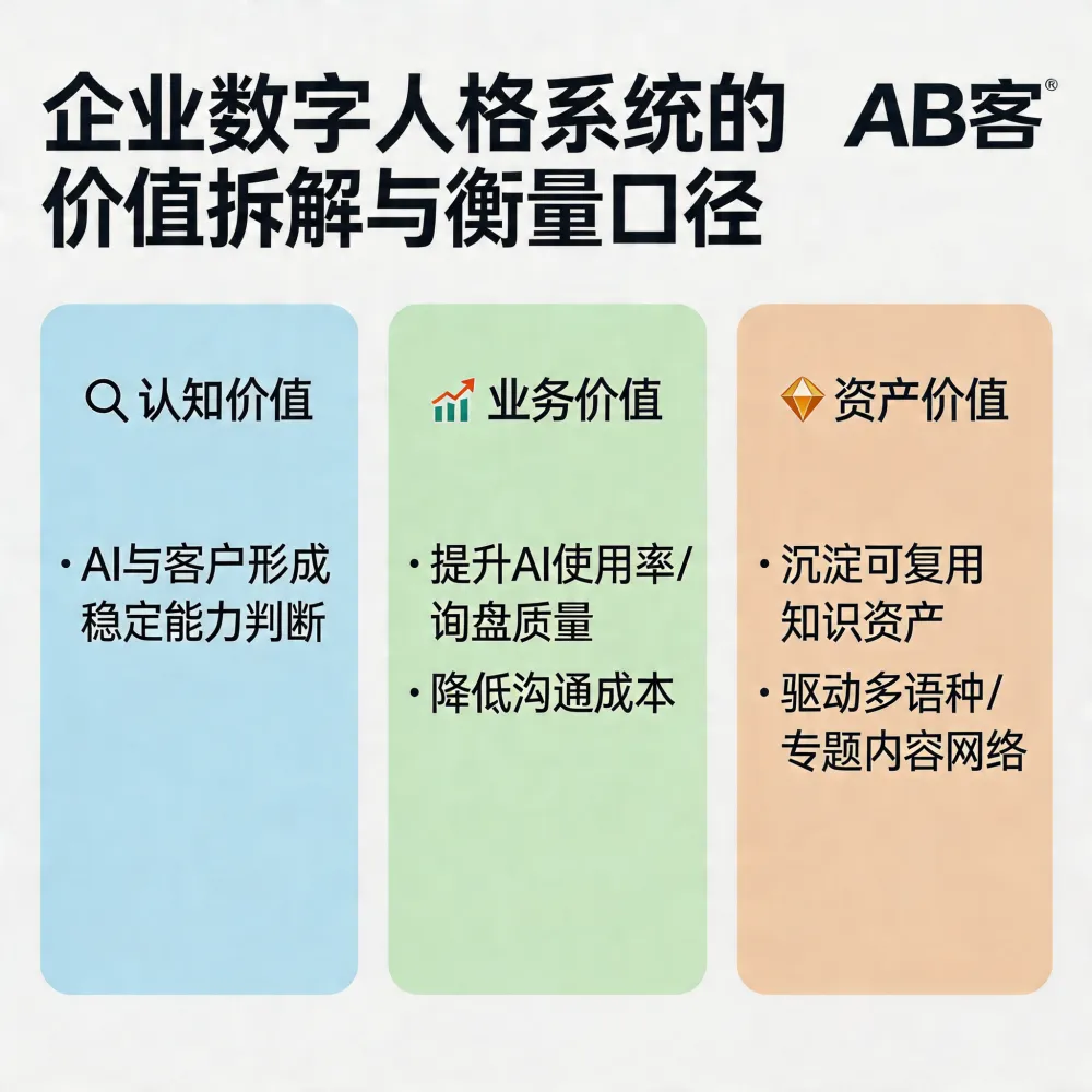 文章配图_1776675234249.jpg