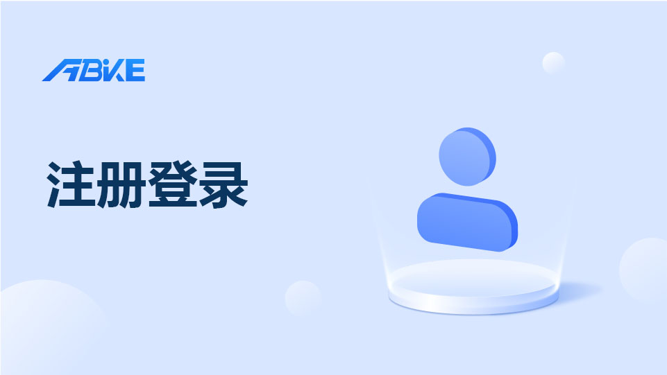传统内容管理系统与智能地理网站构建器对比图，显示成本降低和投资回报率提高。