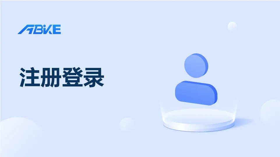 Register-Login.jpg