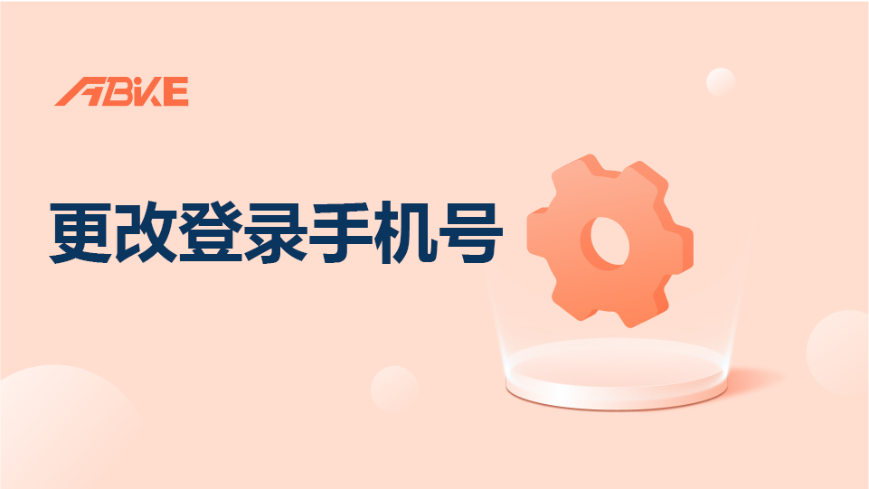 肯尼亚PVOC认证企业内部管理机制示意