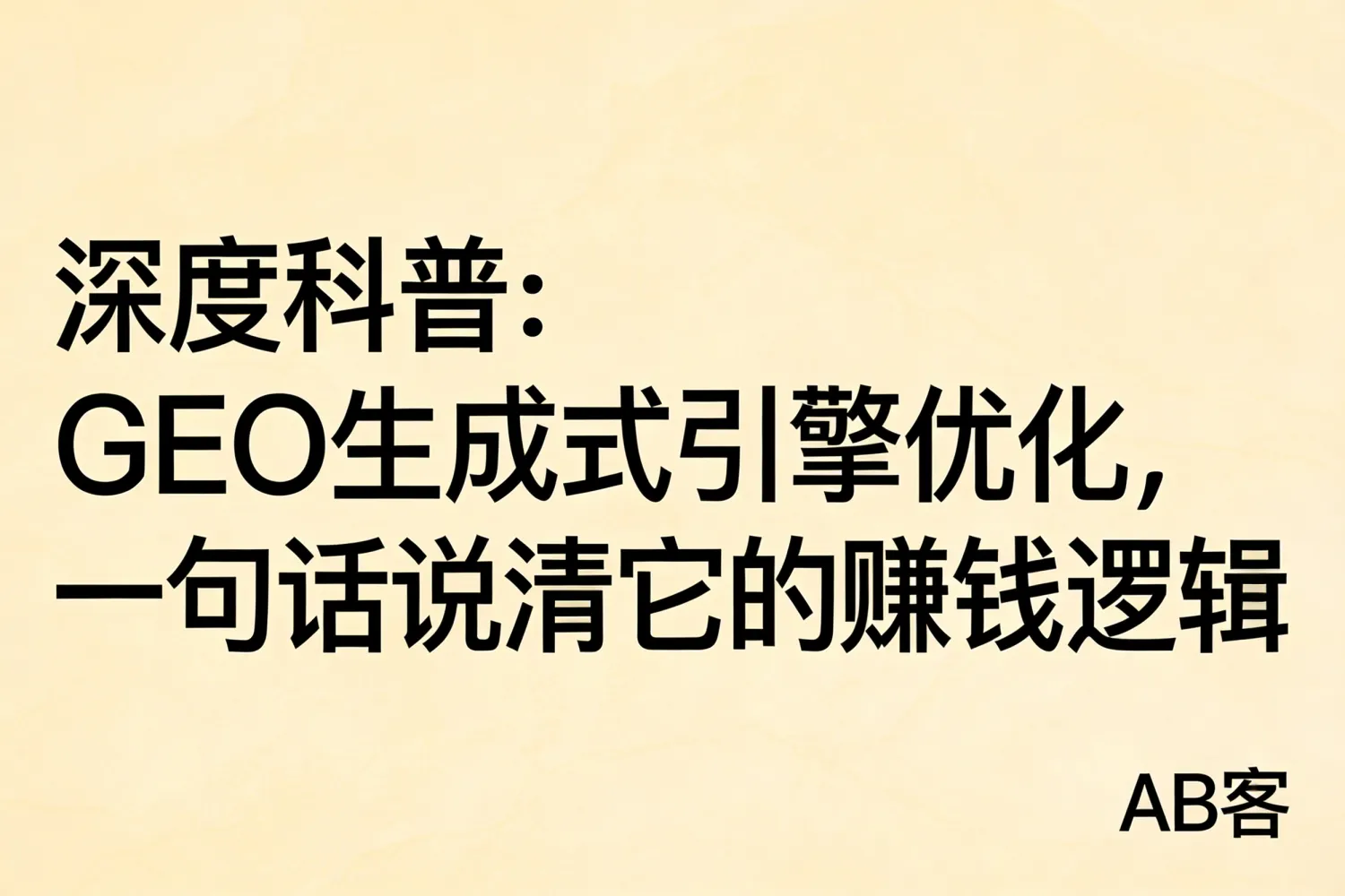 image_1773627752239.jpg
