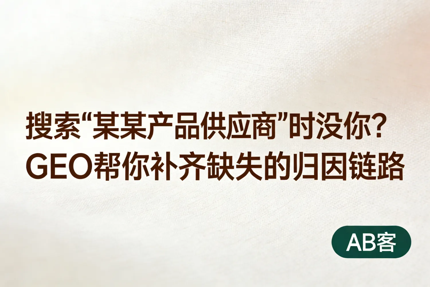 image_1774408160629.jpg