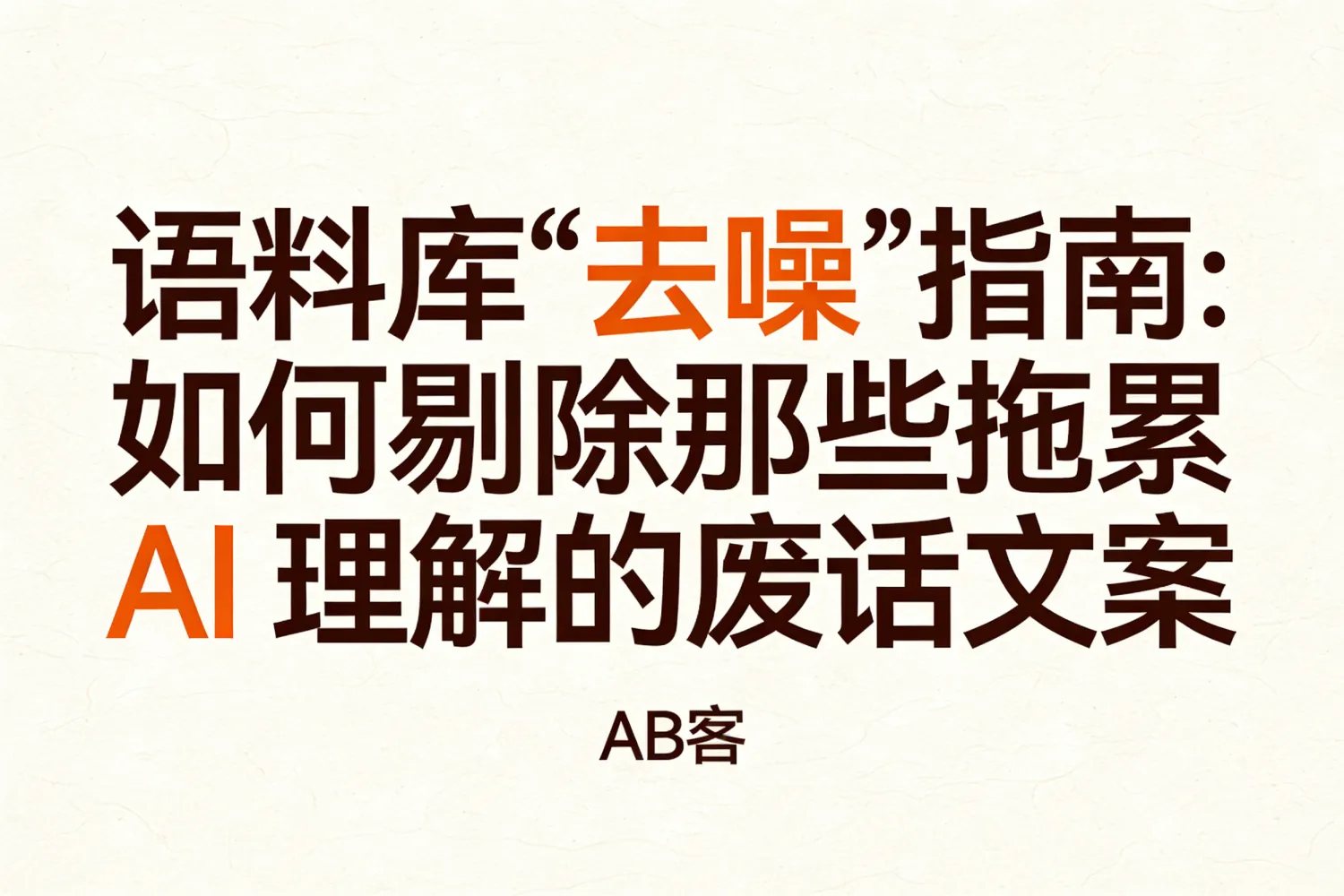 image_1774851950636.jpg