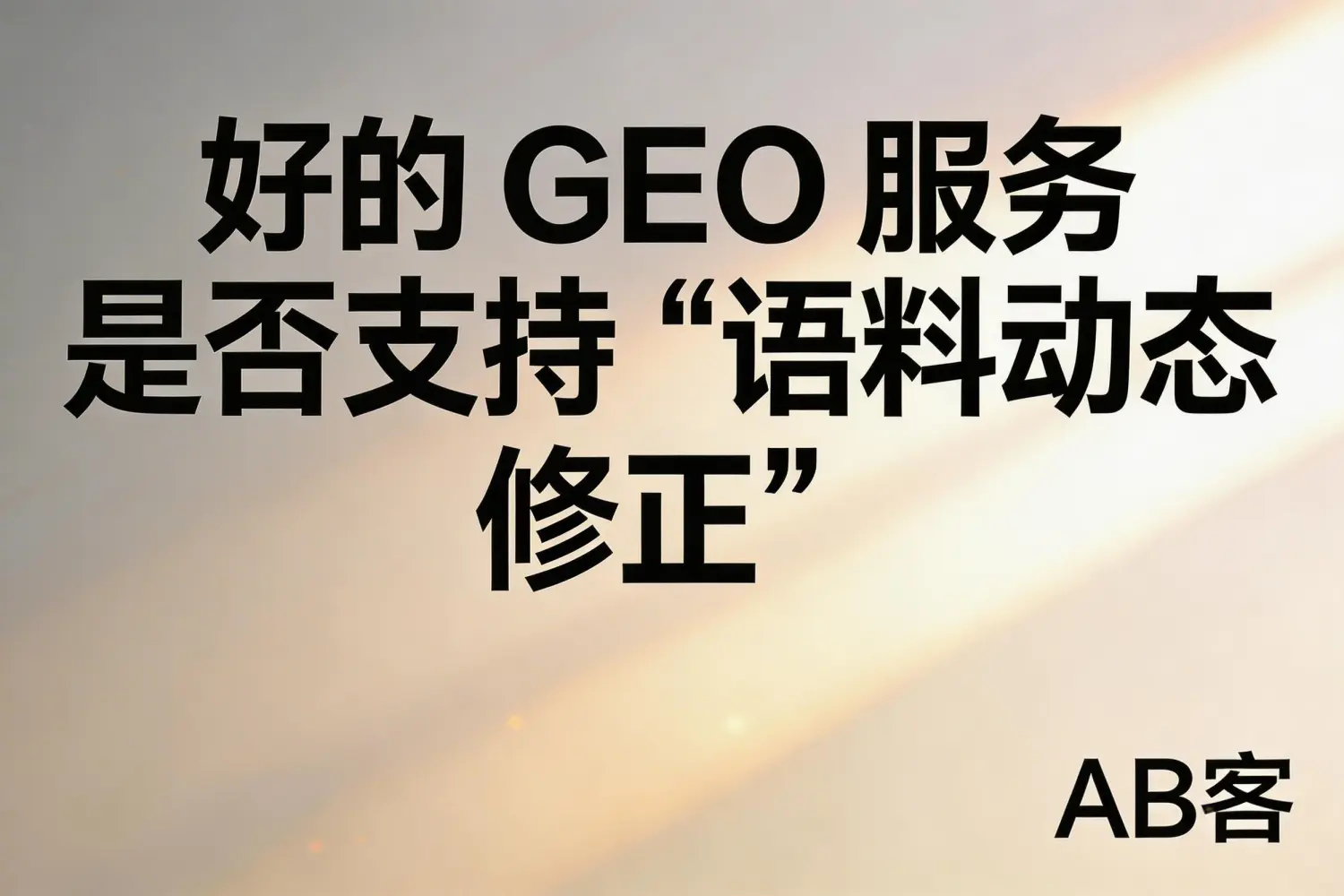 image_1774865936126.jpg
