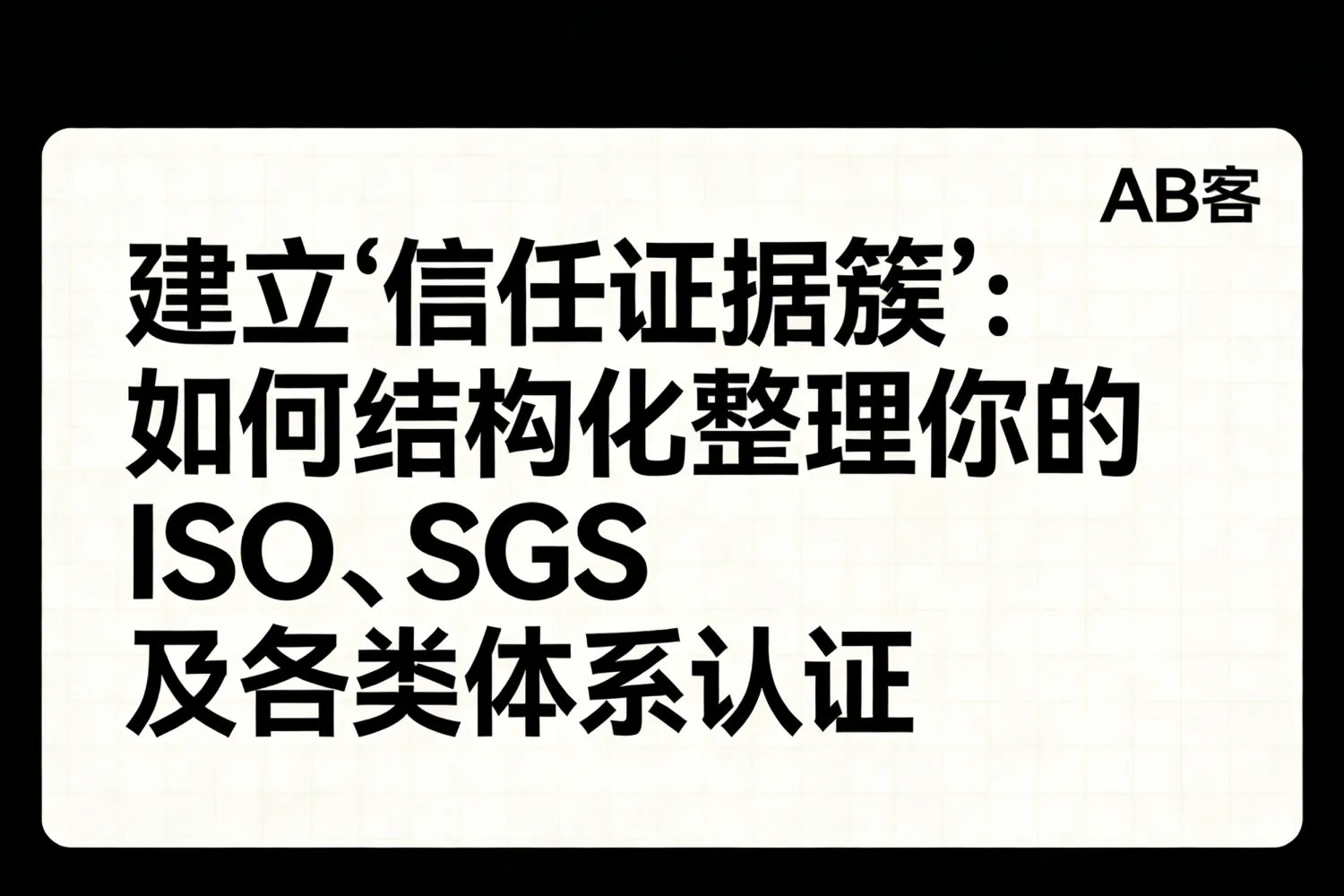 image_1774867013194.png