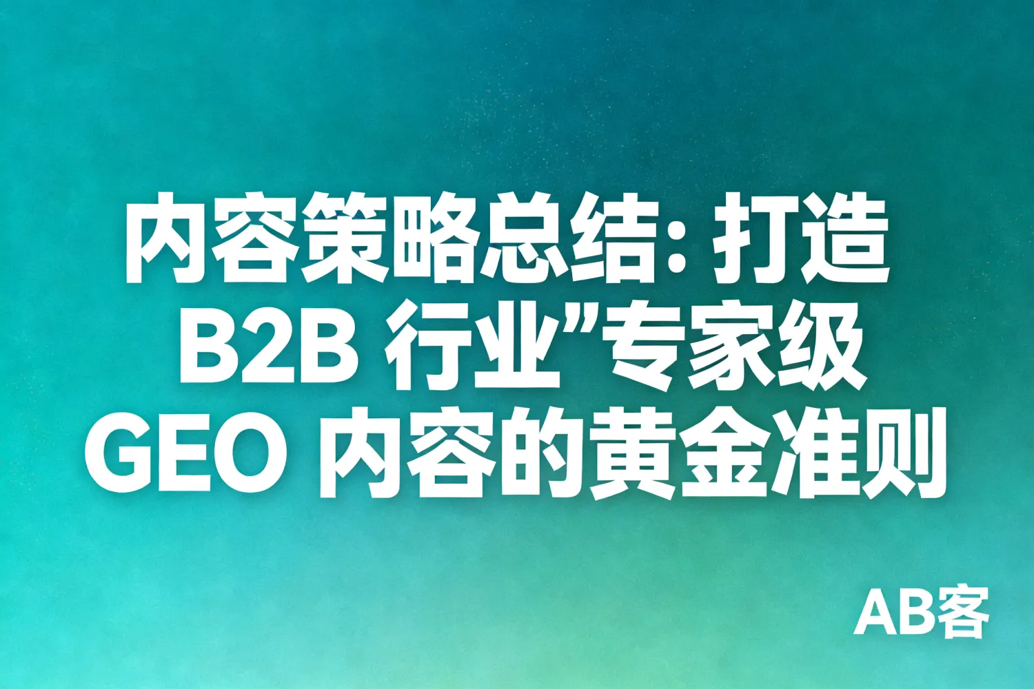 image_1775041210480.png