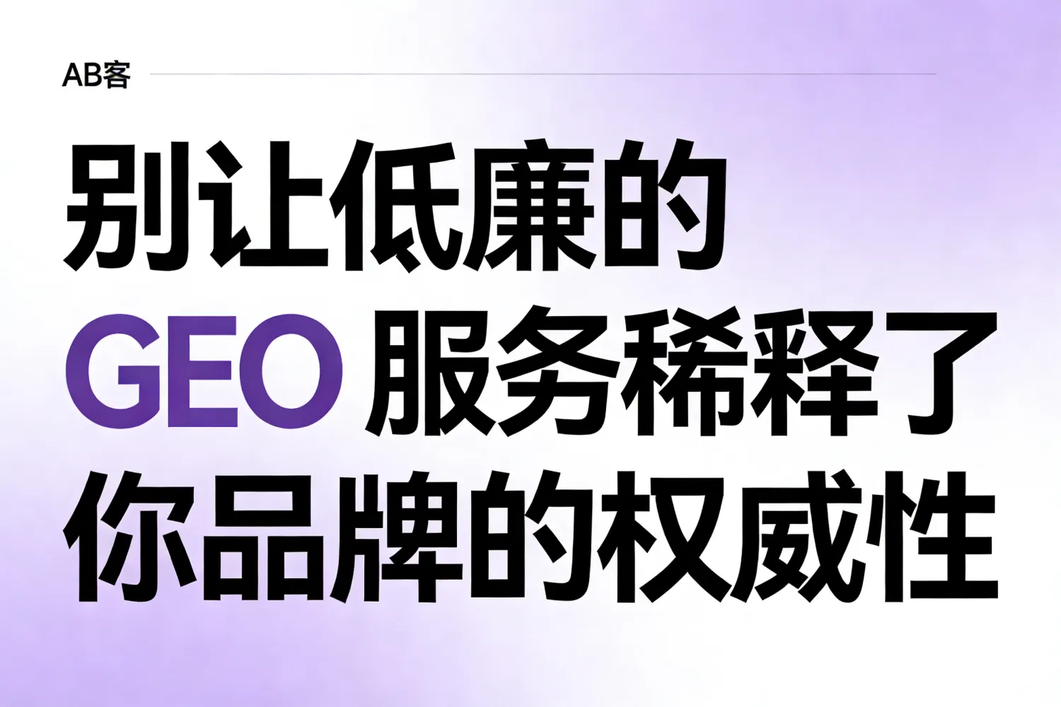 image_1775112349442.png