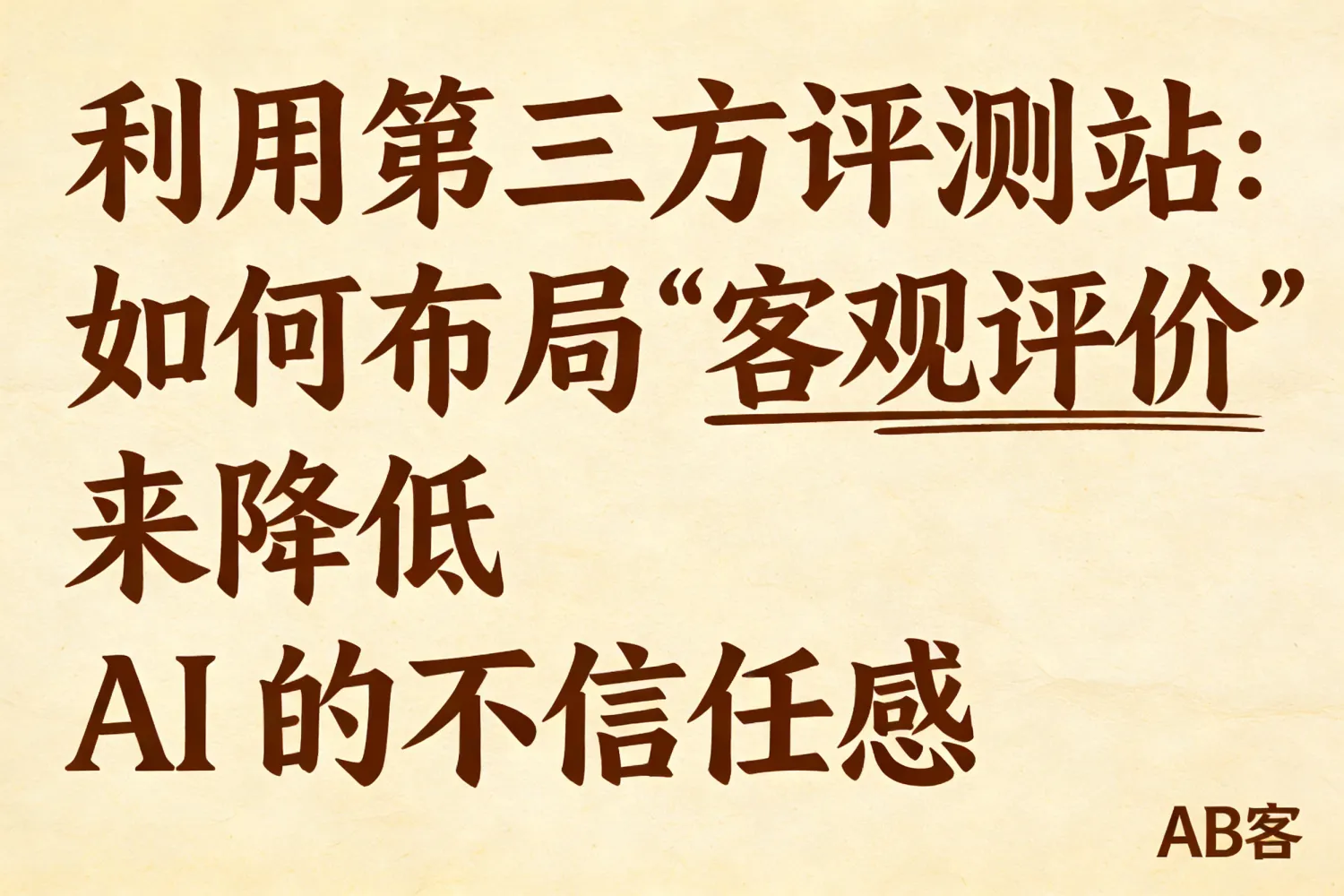 image_1775112835579.png