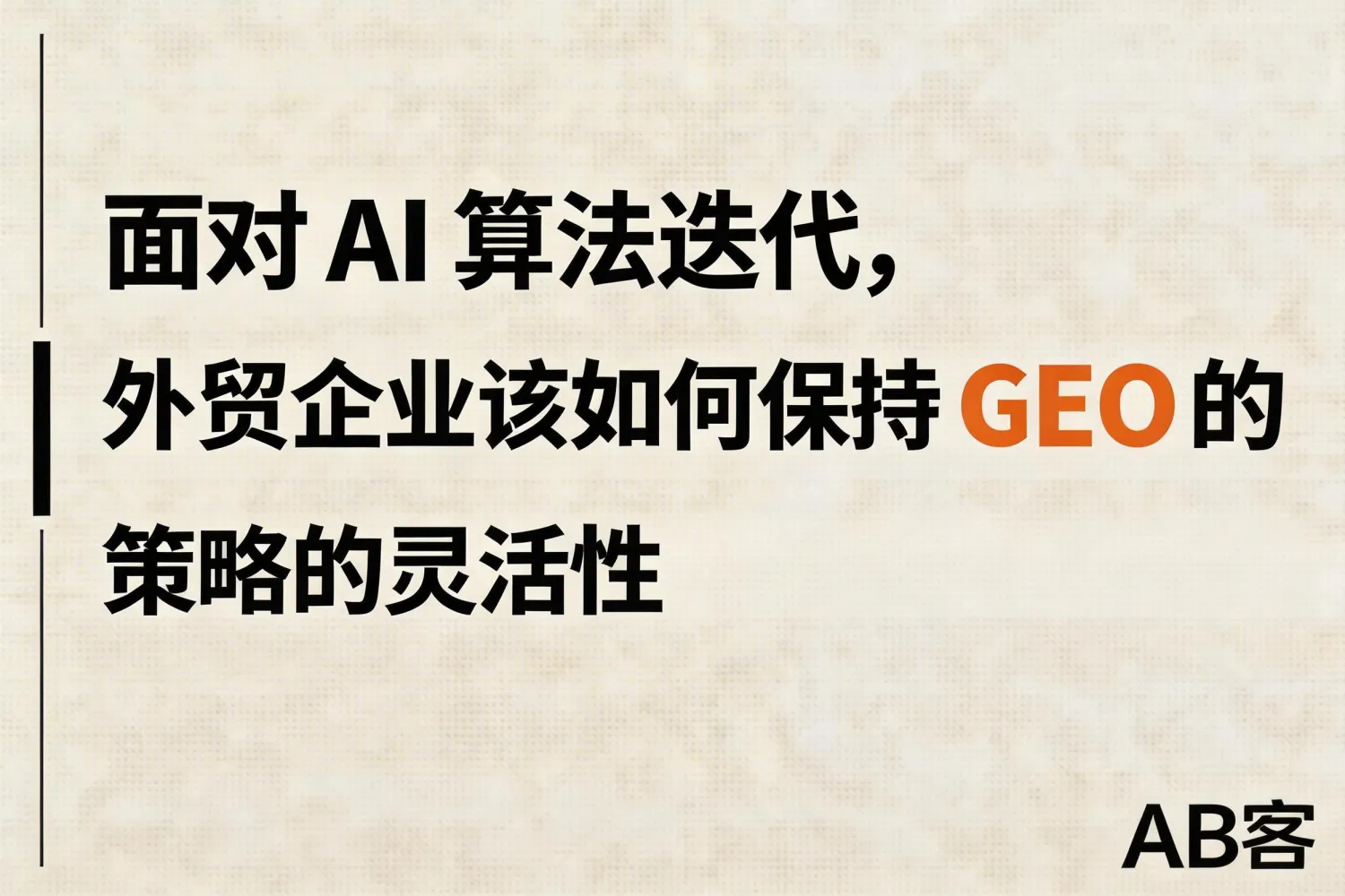 image_1775210448210.png