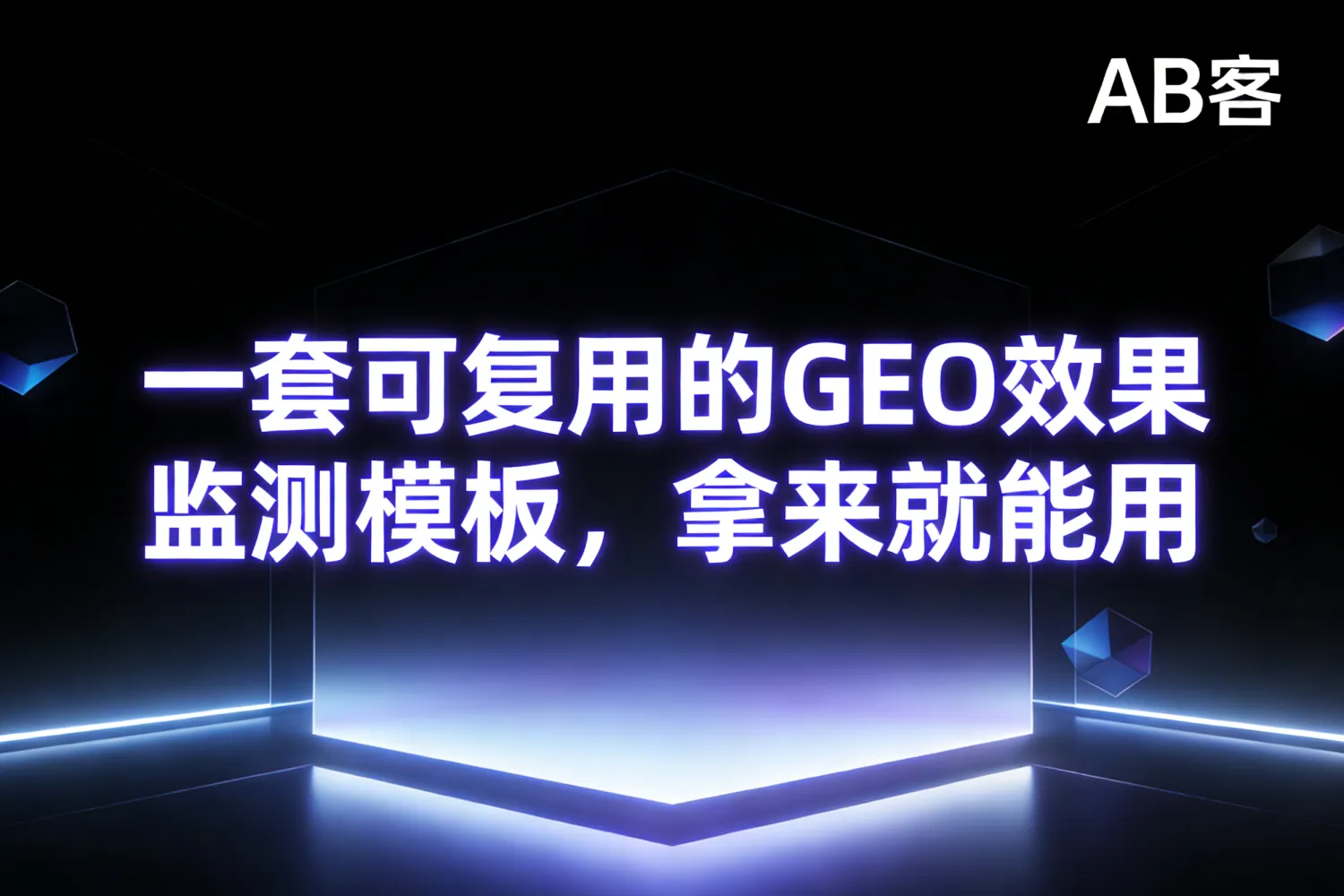 image_1775211067798.png