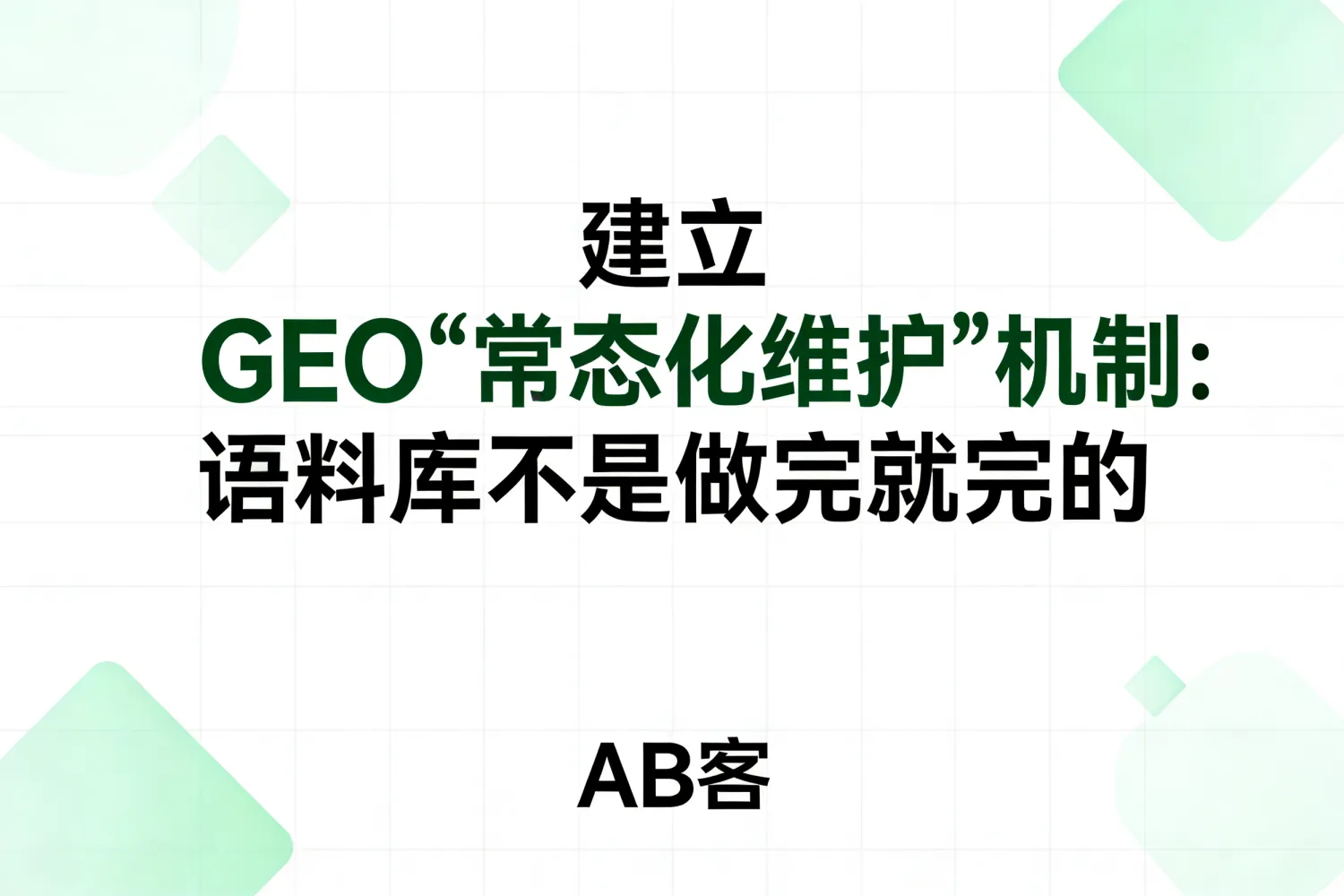 image_1775210148815.png