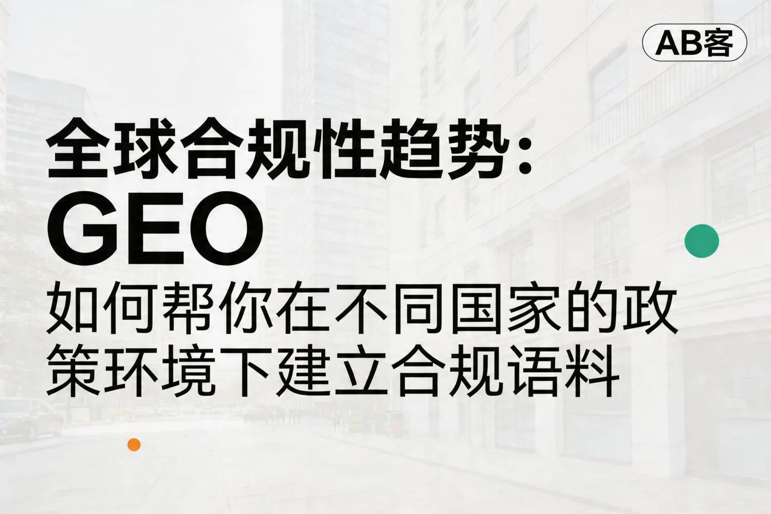 image_1776248891343.png