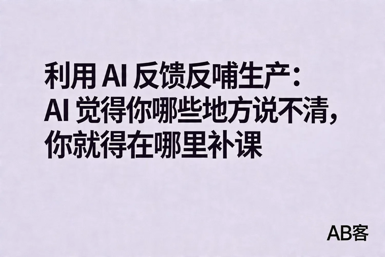 image_1776249159955.png