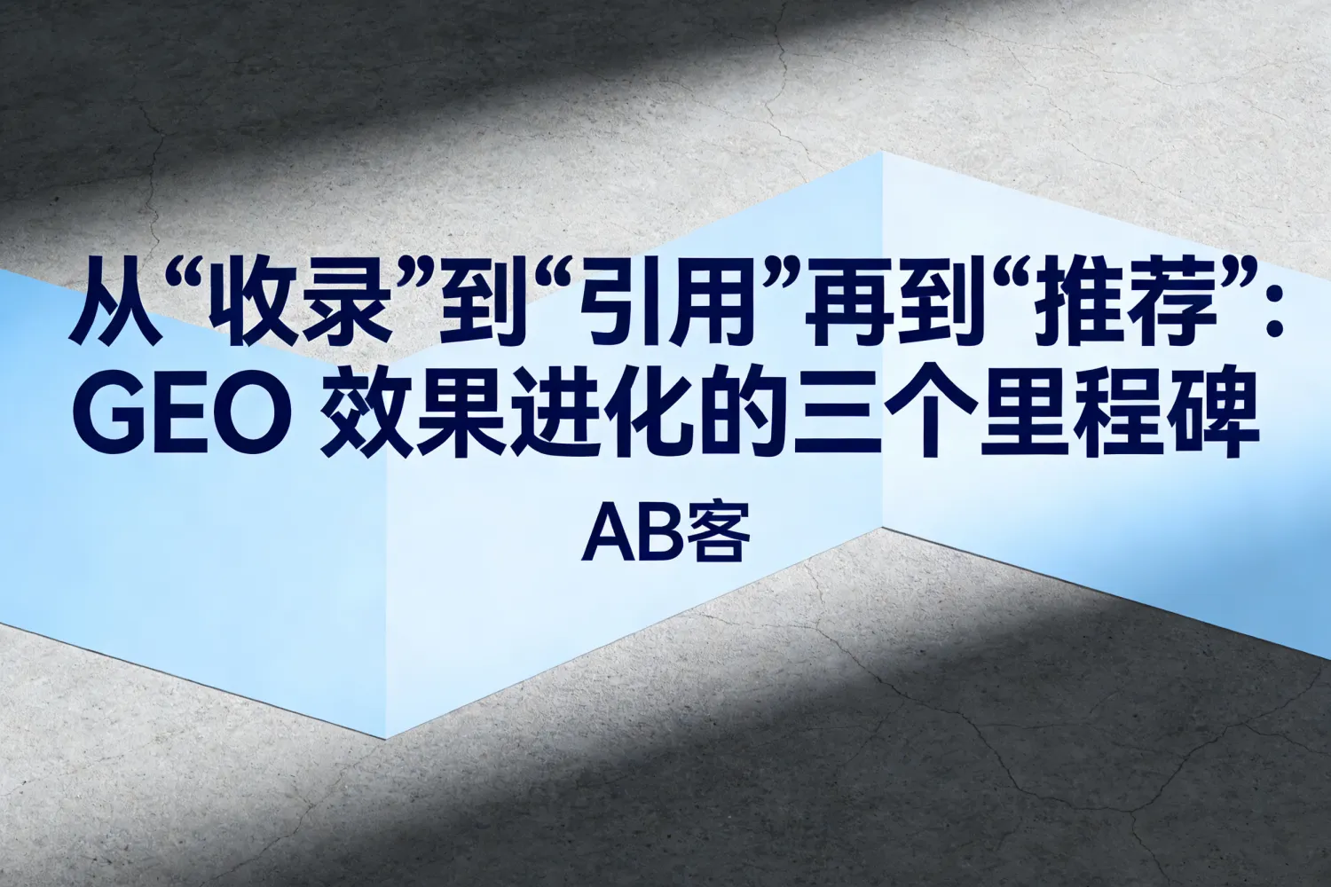 image_1776249204158.png