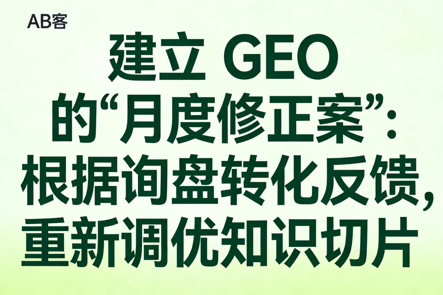 image_1776249251054.png