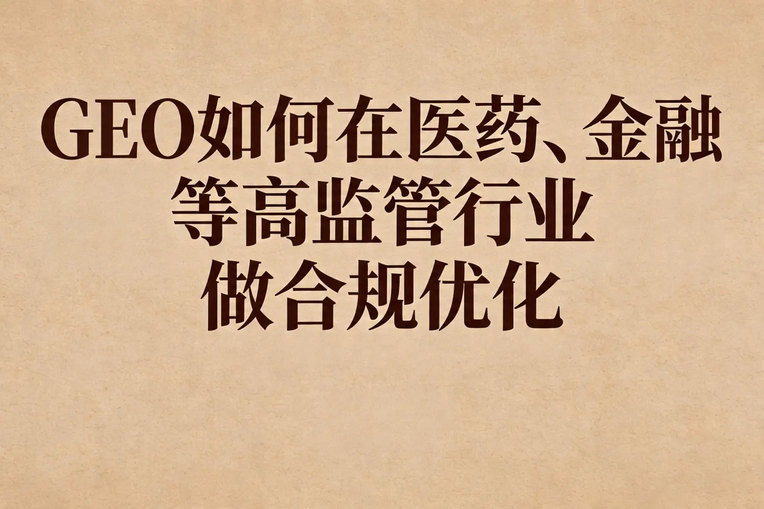 image_1776305673257.jpg