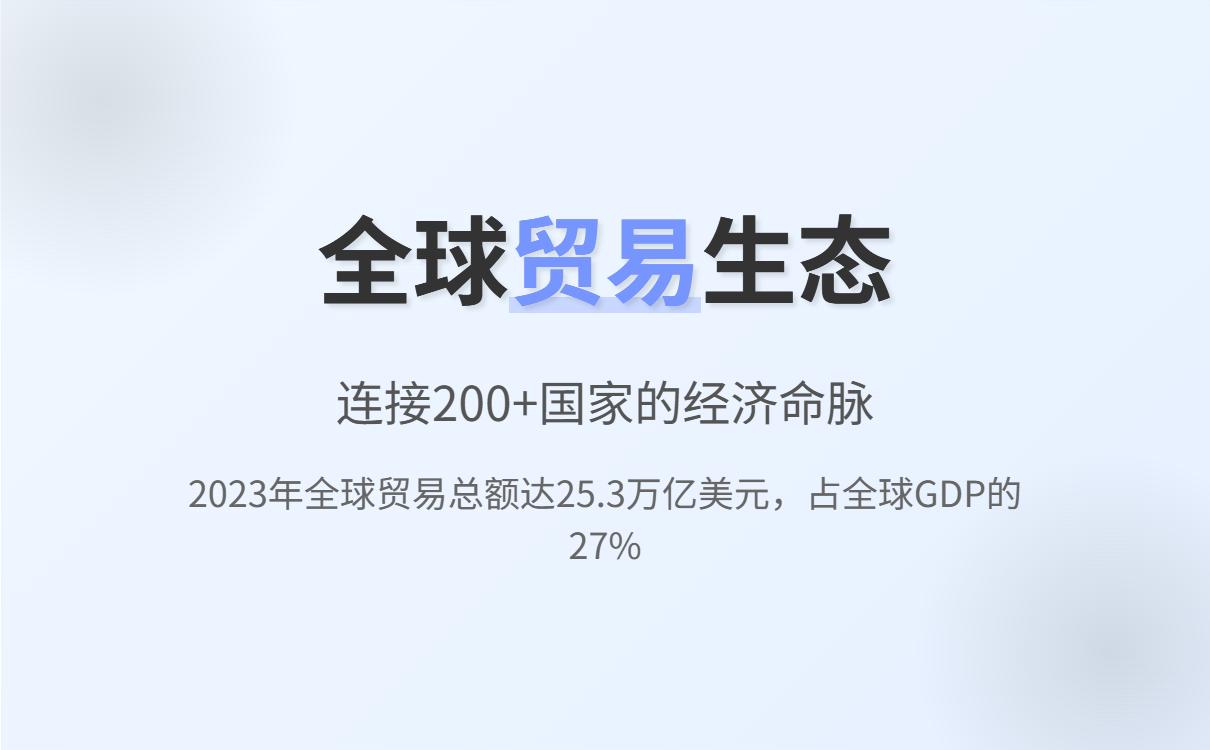 图像-ALT1