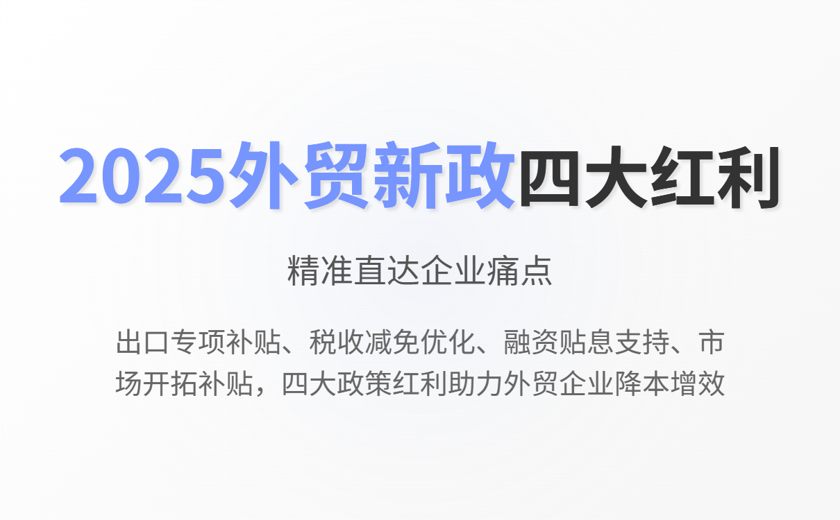 多语言SEO稀释的常见成因与解决路径示意