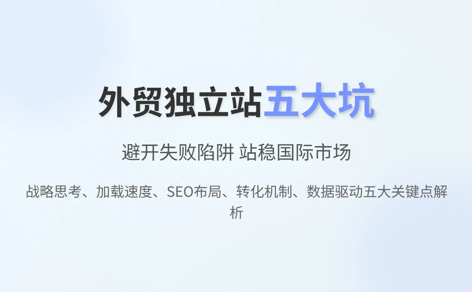 企业微信截图_20251010163550.png