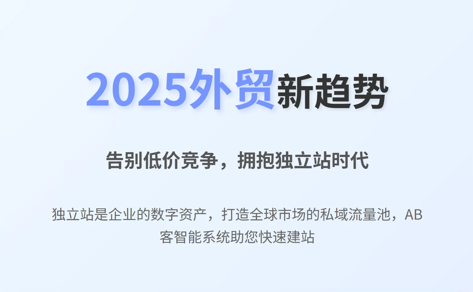 wechat_2025-10-20_154011_552.png