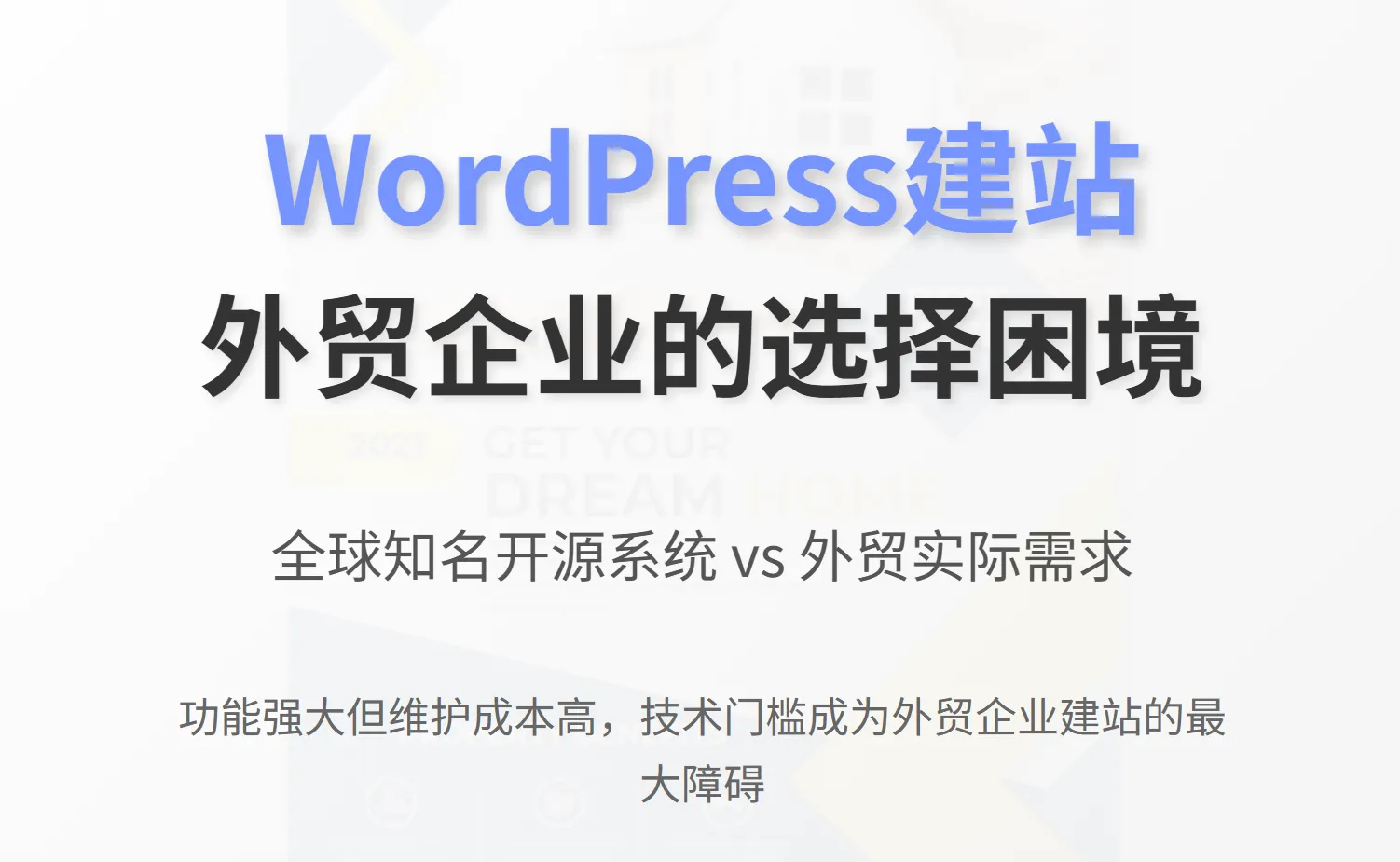 wechat_2025-10-21_160548_406.png