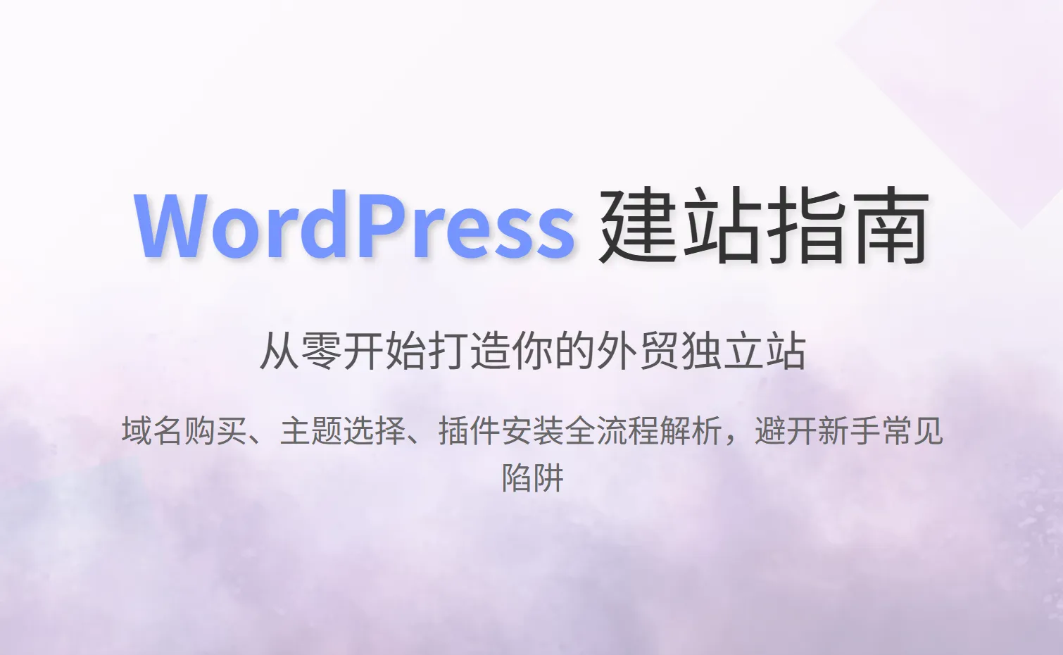 wechat_2025-10-22_113127_482.png