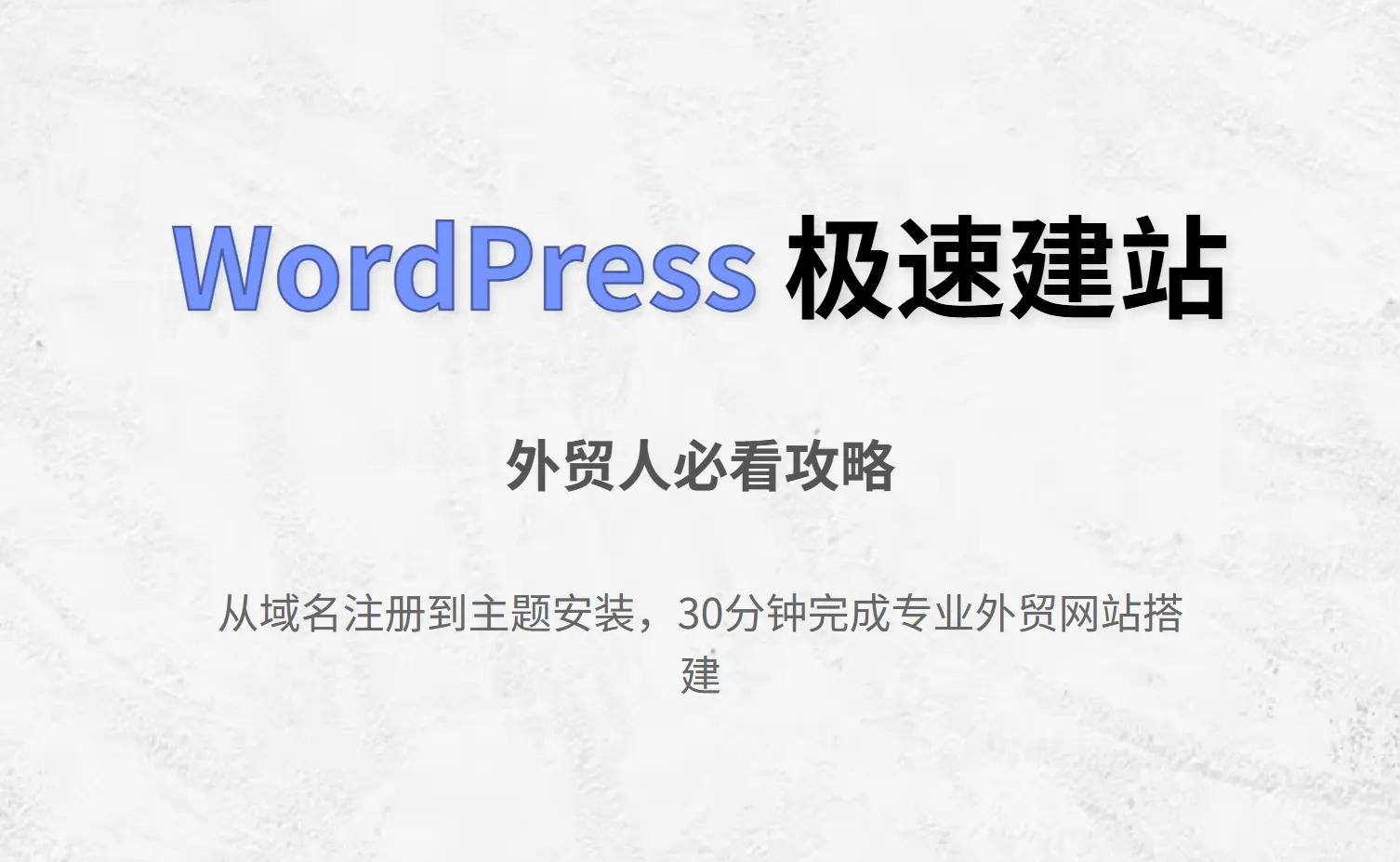 wechat_2025-10-22_113127_482.png