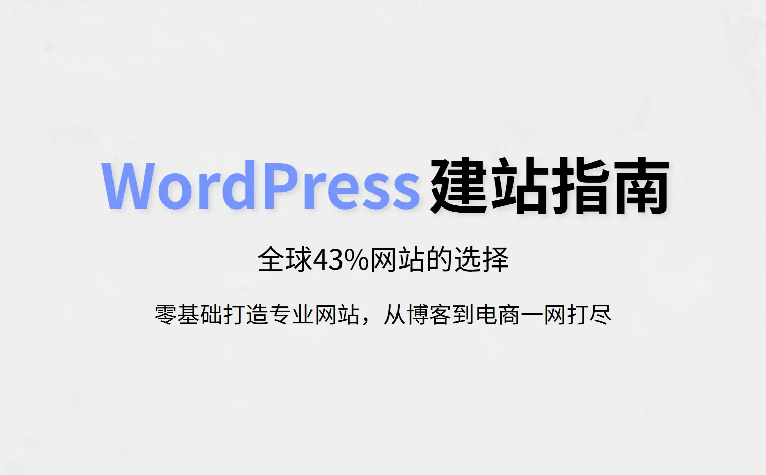 企业微信截图_20251023120746.png