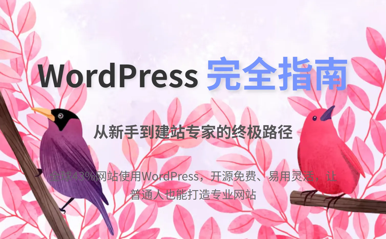 企业微信截图_20251023121619.png