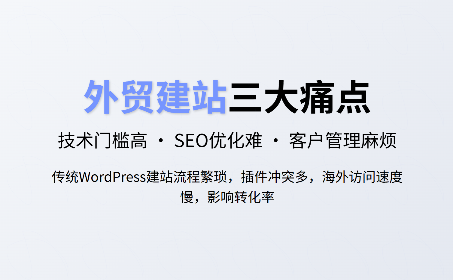 Multi - language adaptation technology demonstration in AB客 system