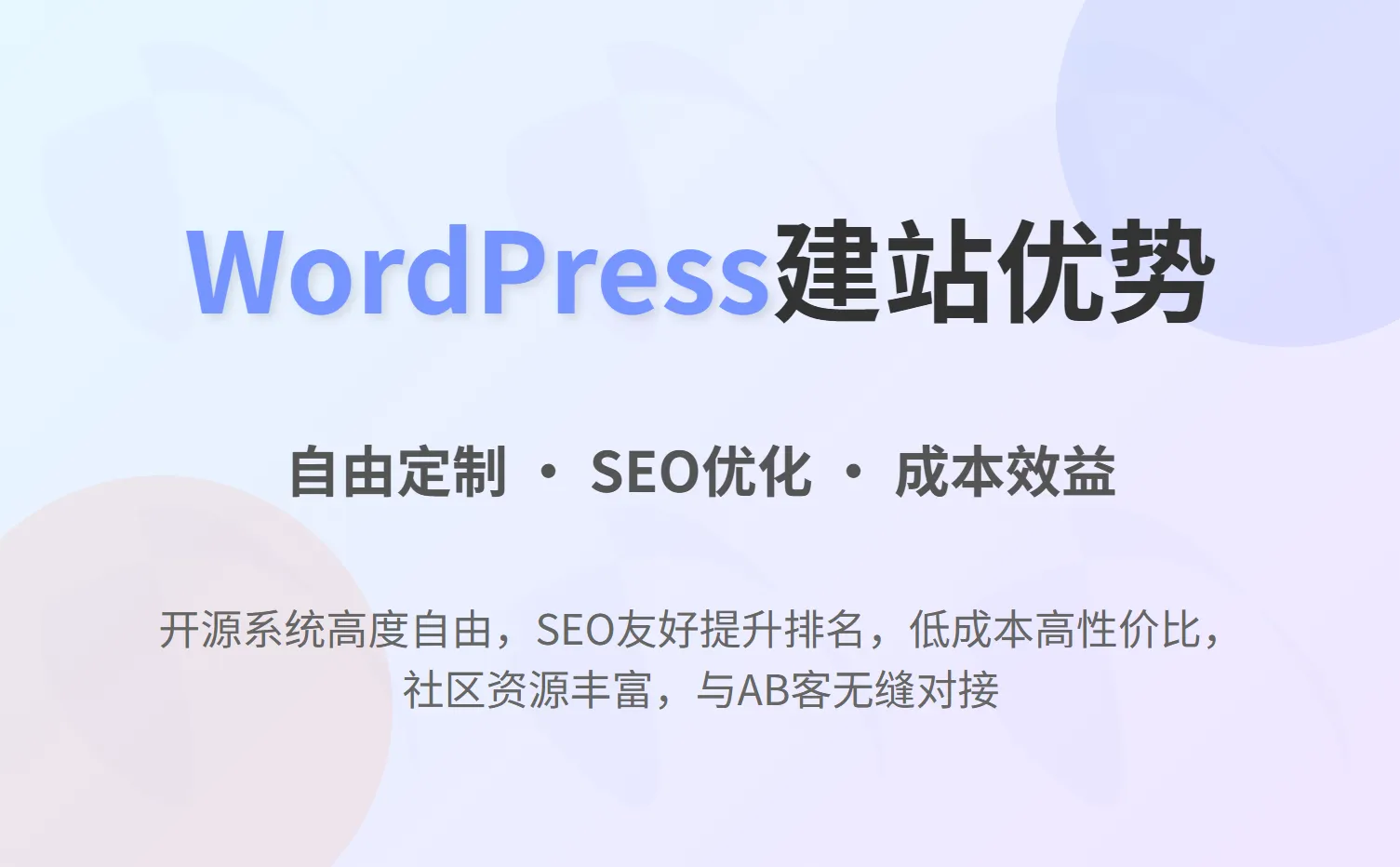 wechat_2025-10-27_114328_646.png