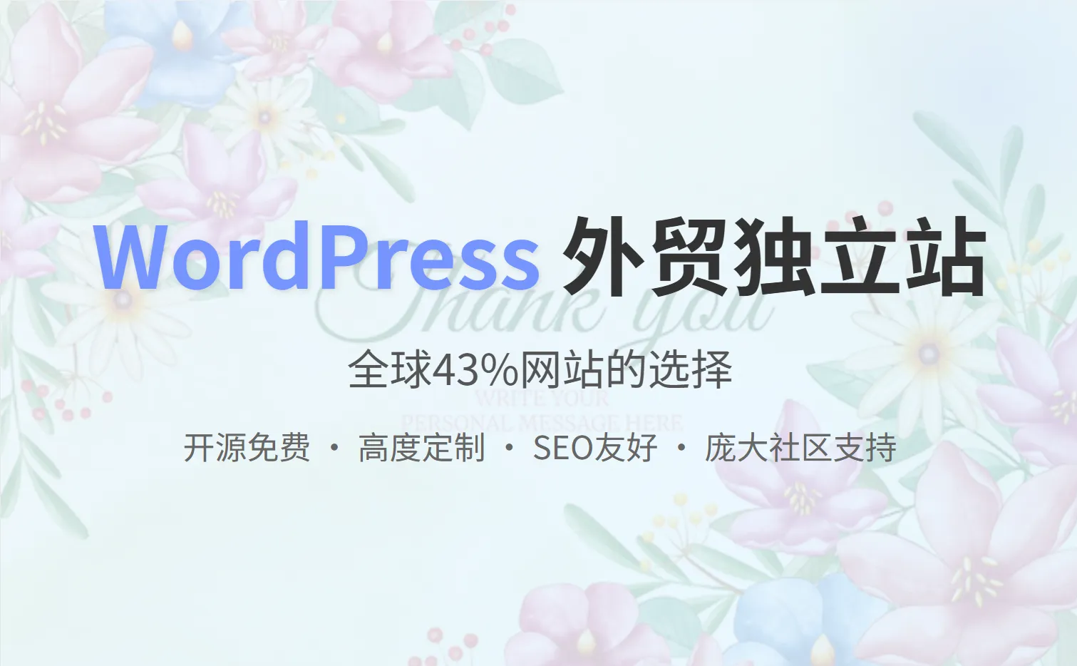 企业微信截图_20251027135311.png