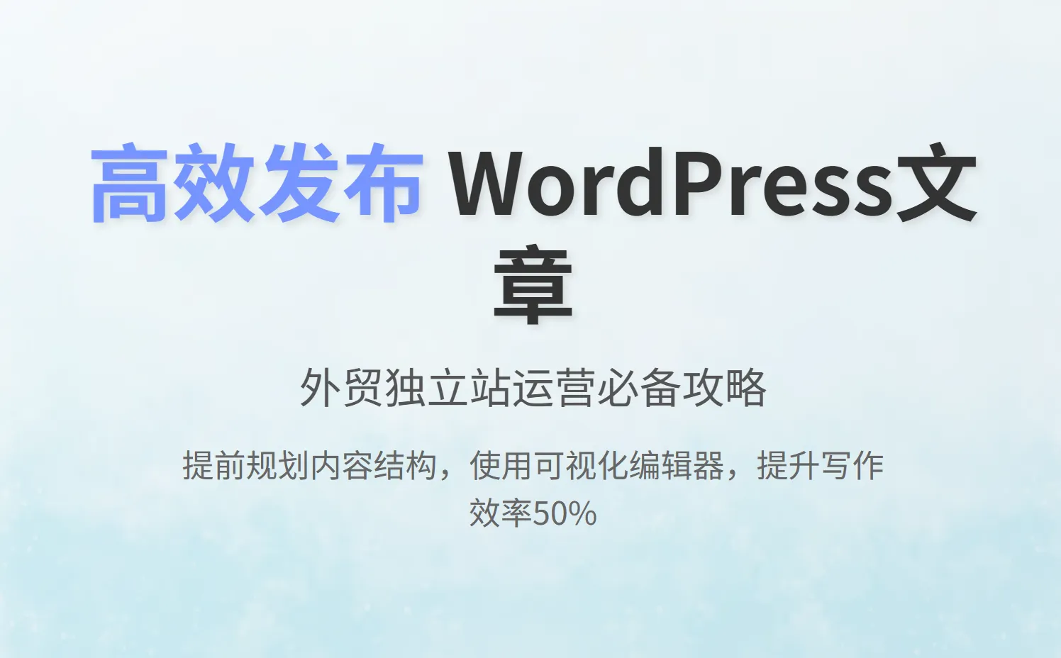 wechat_2025-10-27_141254_020.png