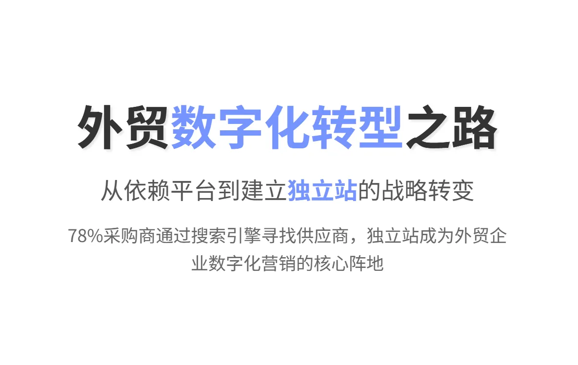 wechat_2025-10-30_114657_330.png