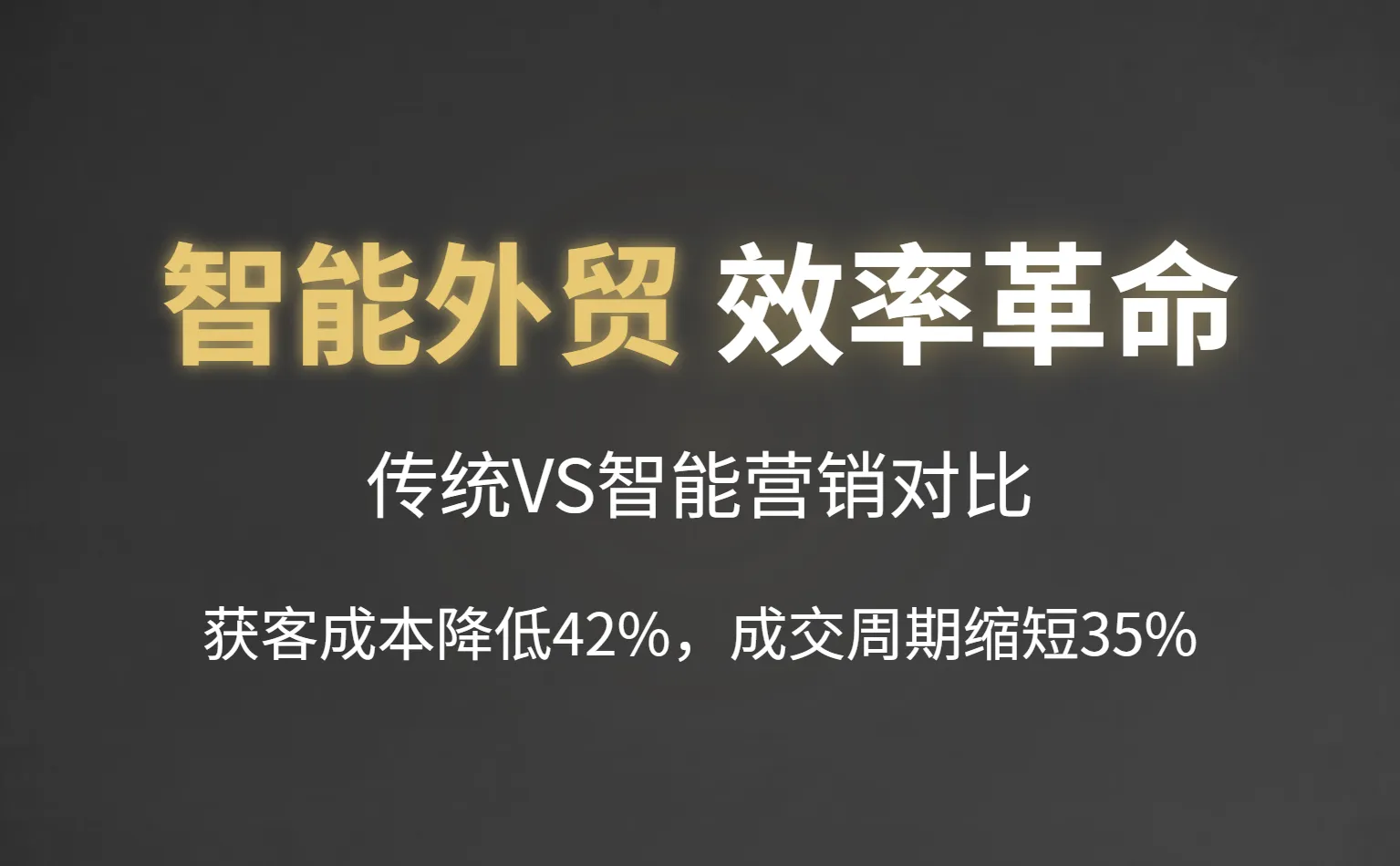 wechat_2025-11-06_140627_690.png