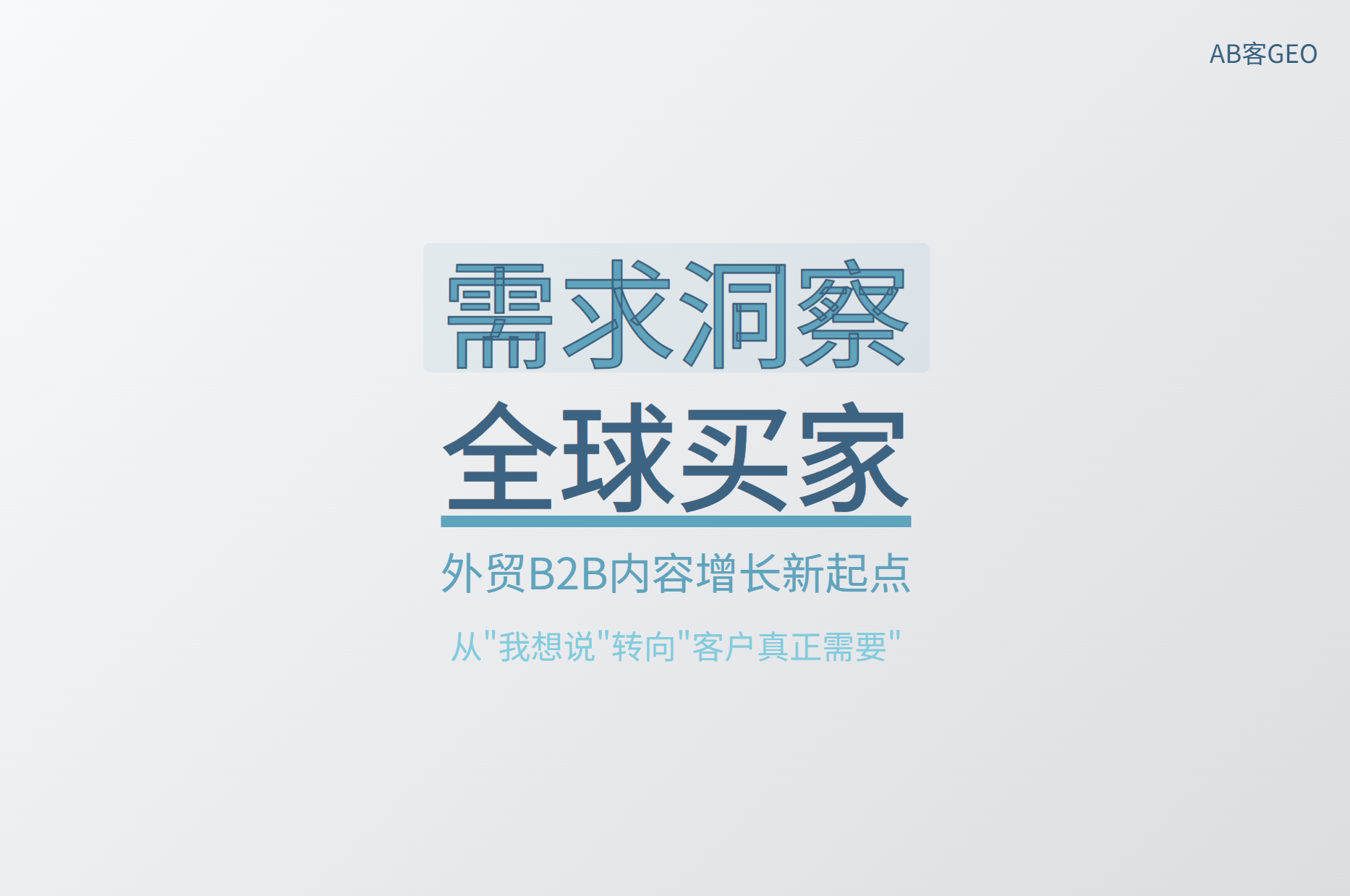 uploaded image