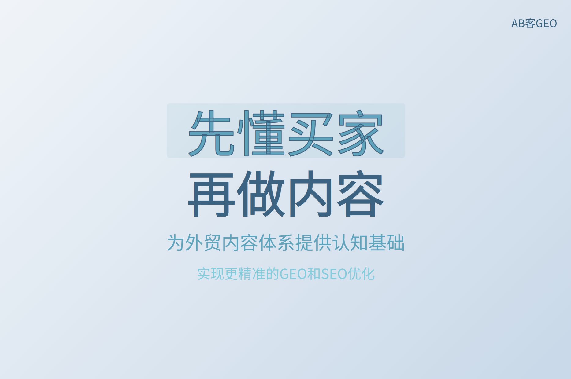 uploaded image