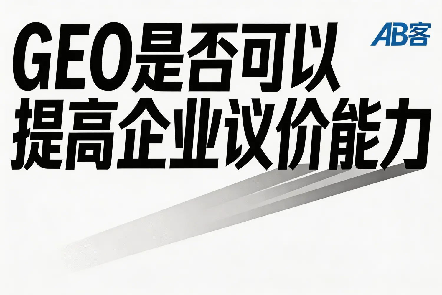 效果-5.jpg