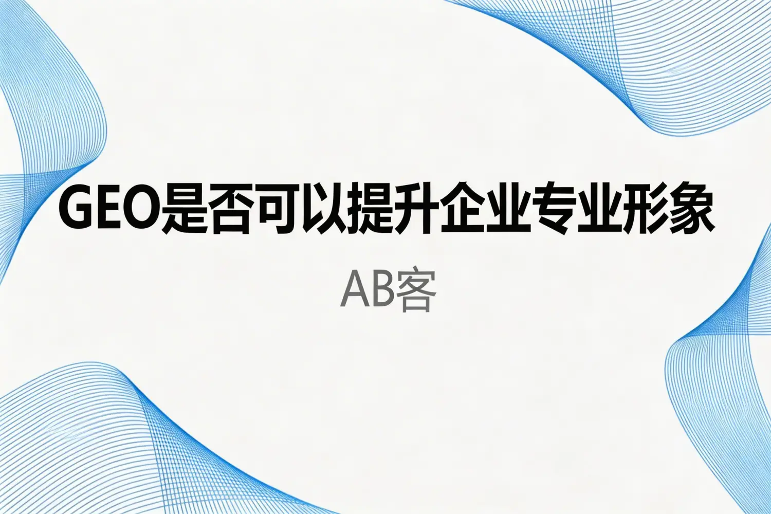 效果-7.jpg