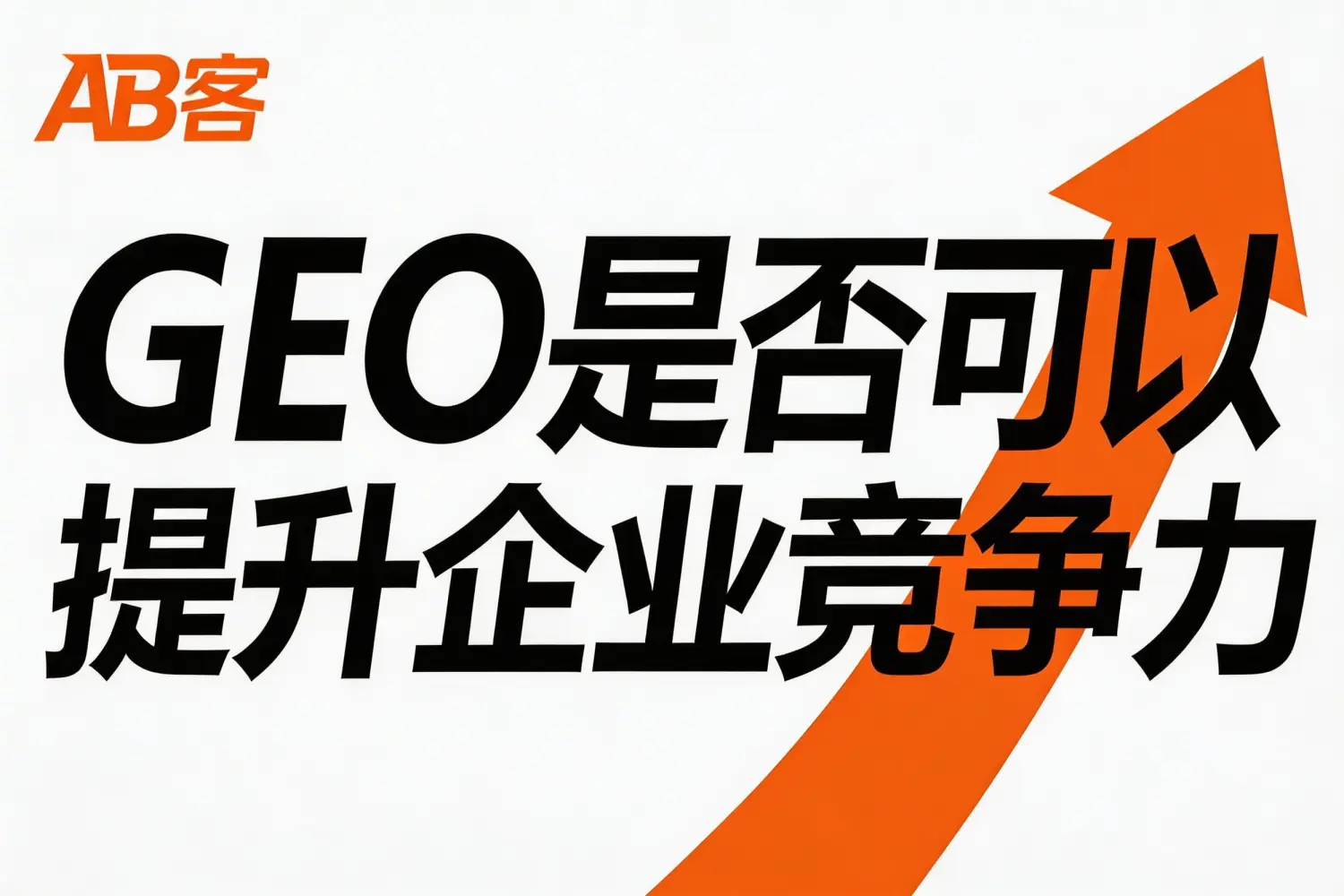 效果-9.jpg