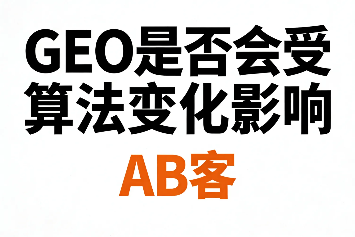 风险顾虑-1.jpg