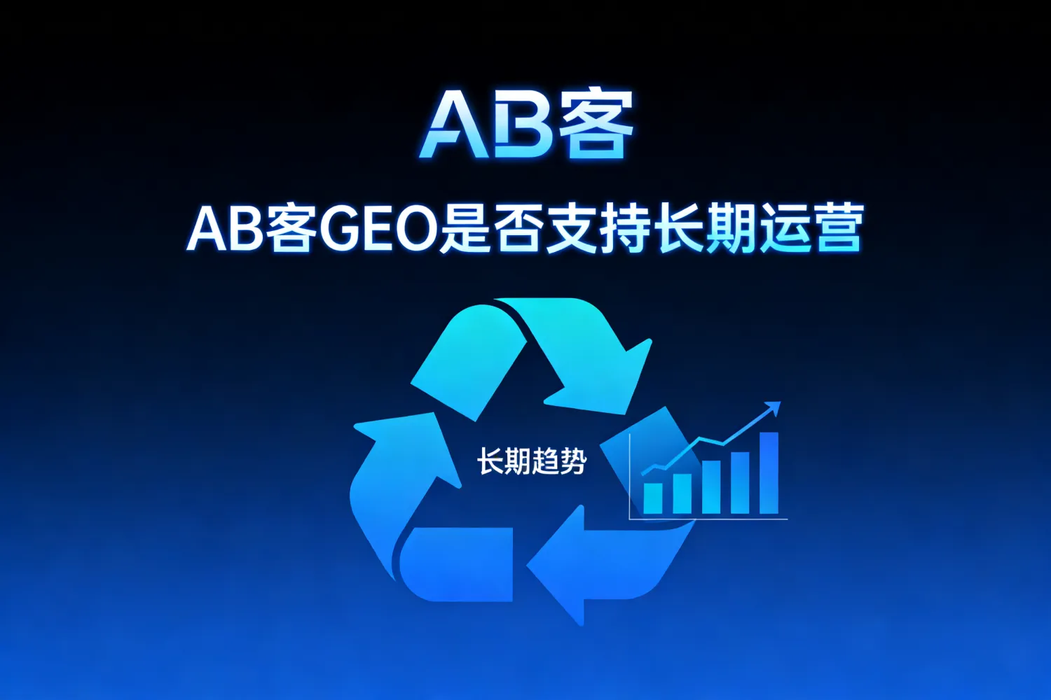 解决方案-9.jpg