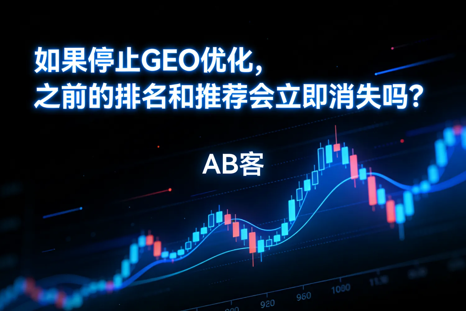 GEO-39.jpg