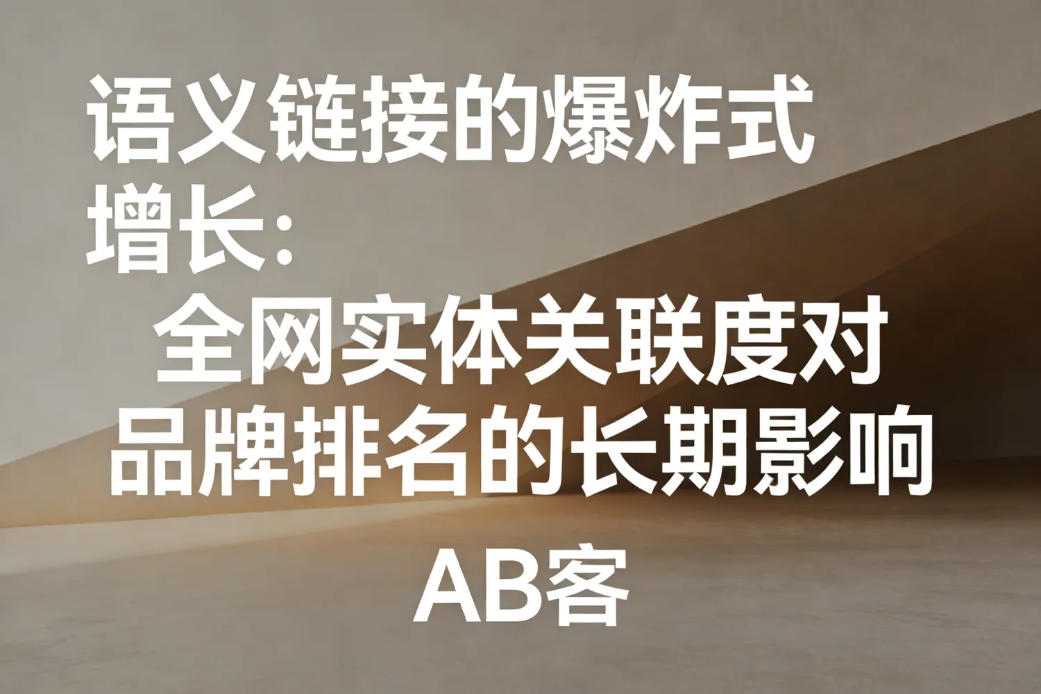 image_1775822097766.jpg